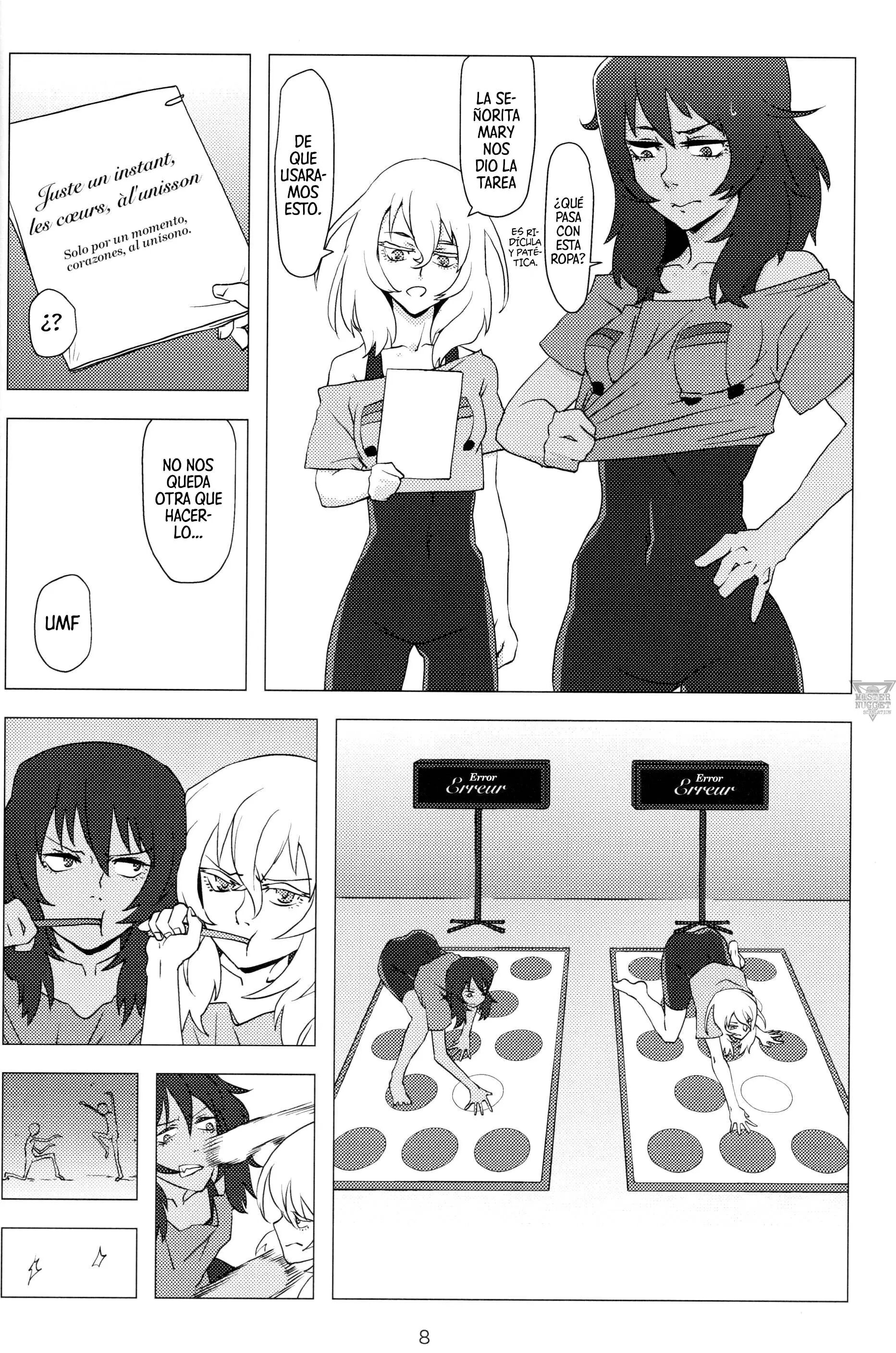 [Park Popcorn (Cohen)] Tostada Francesa (Girls und Panzer)