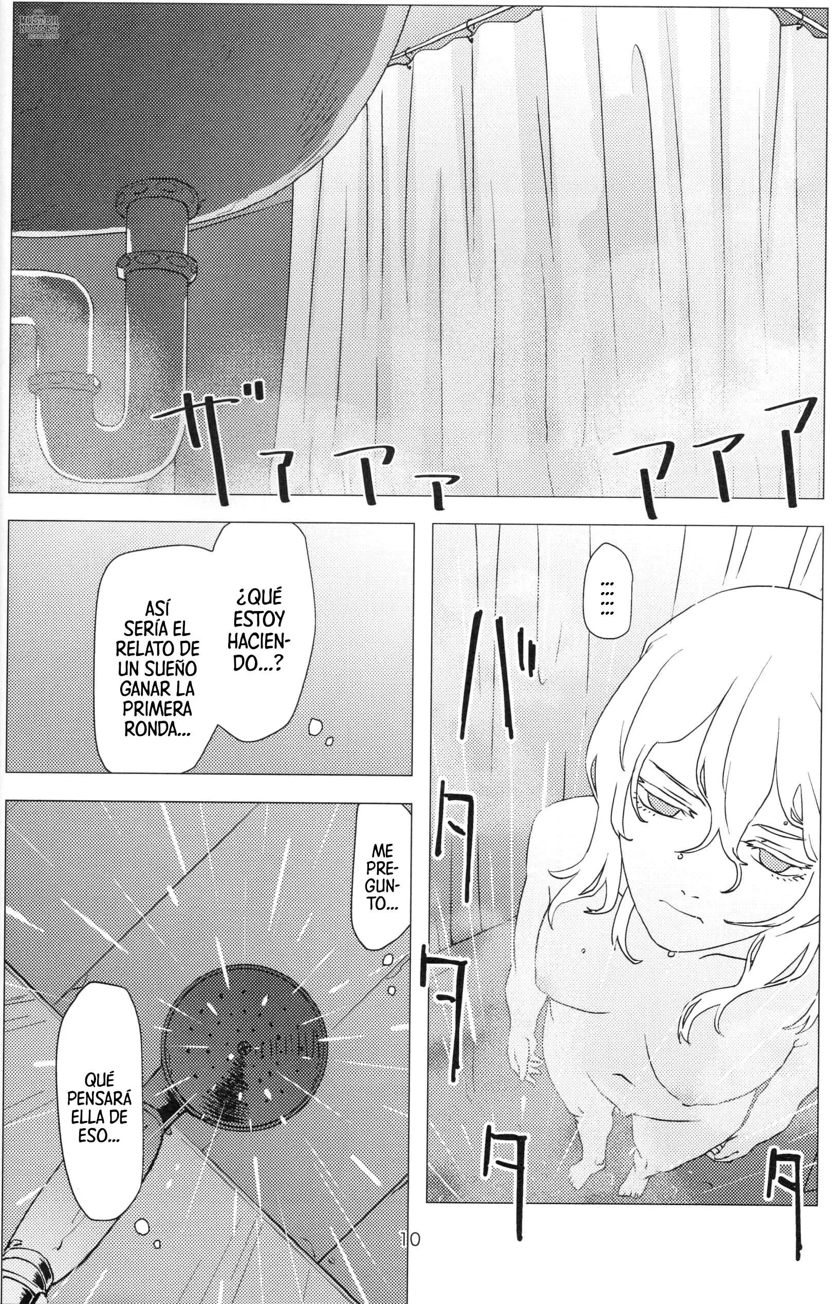 [Park Popcorn (Cohen)] Tostada Francesa (Girls und Panzer)