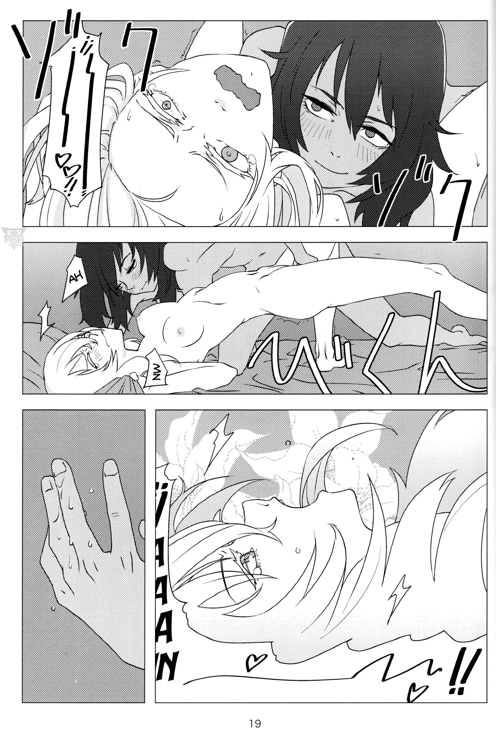 [Park Popcorn (Cohen)] Tostada Francesa (Girls und Panzer)