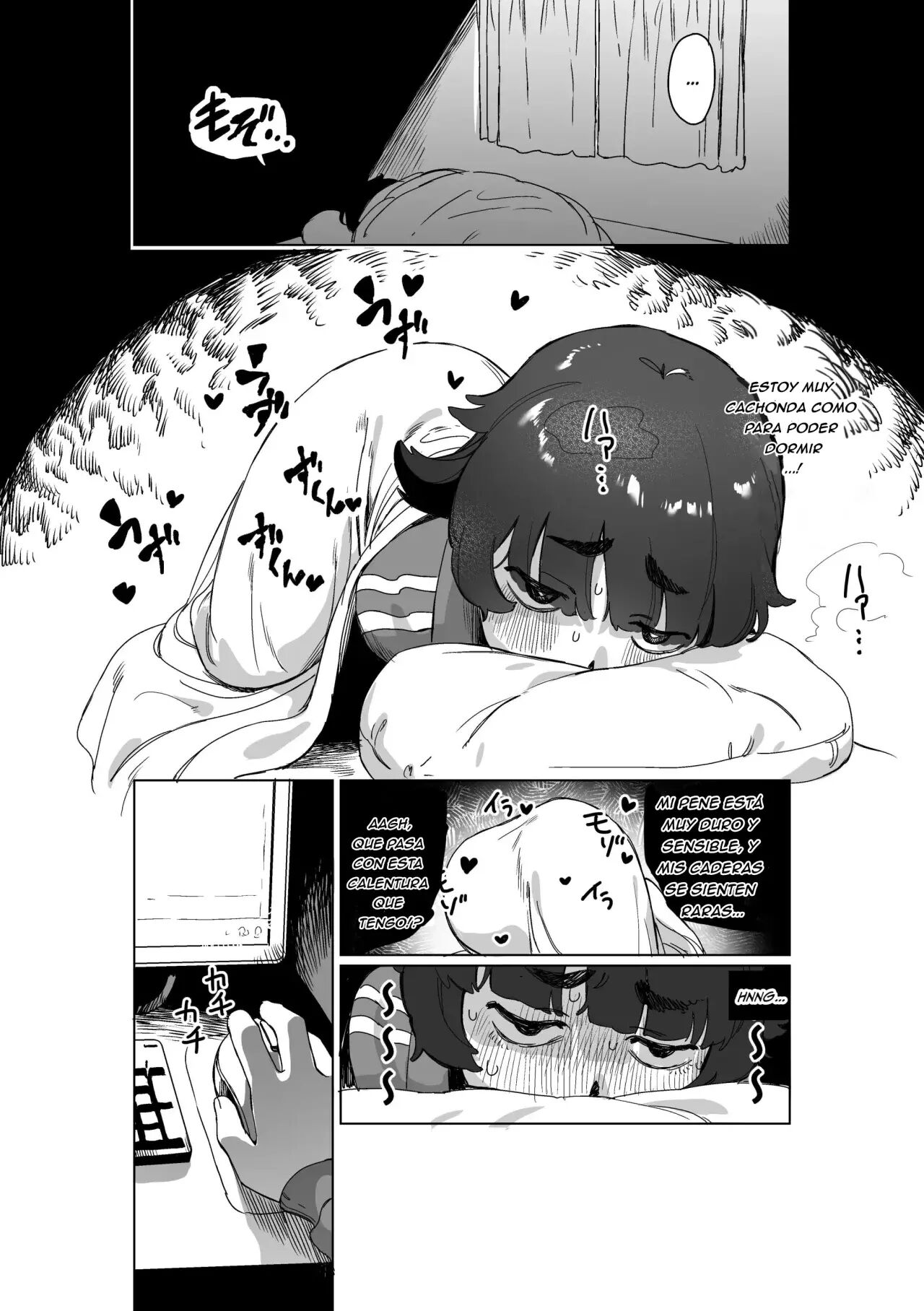 [Ekogi] Cuando a Mi Hermana (Que es Una Hikikomori) le Creció un Pene