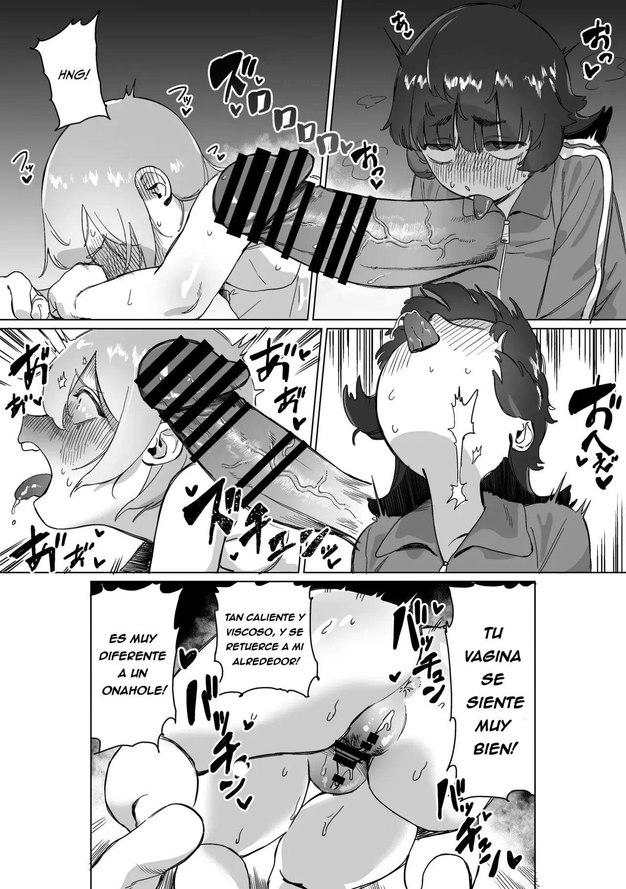 [Ekogi] Cuando a Mi Hermana (Que es Una Hikikomori) le Creció un Pene