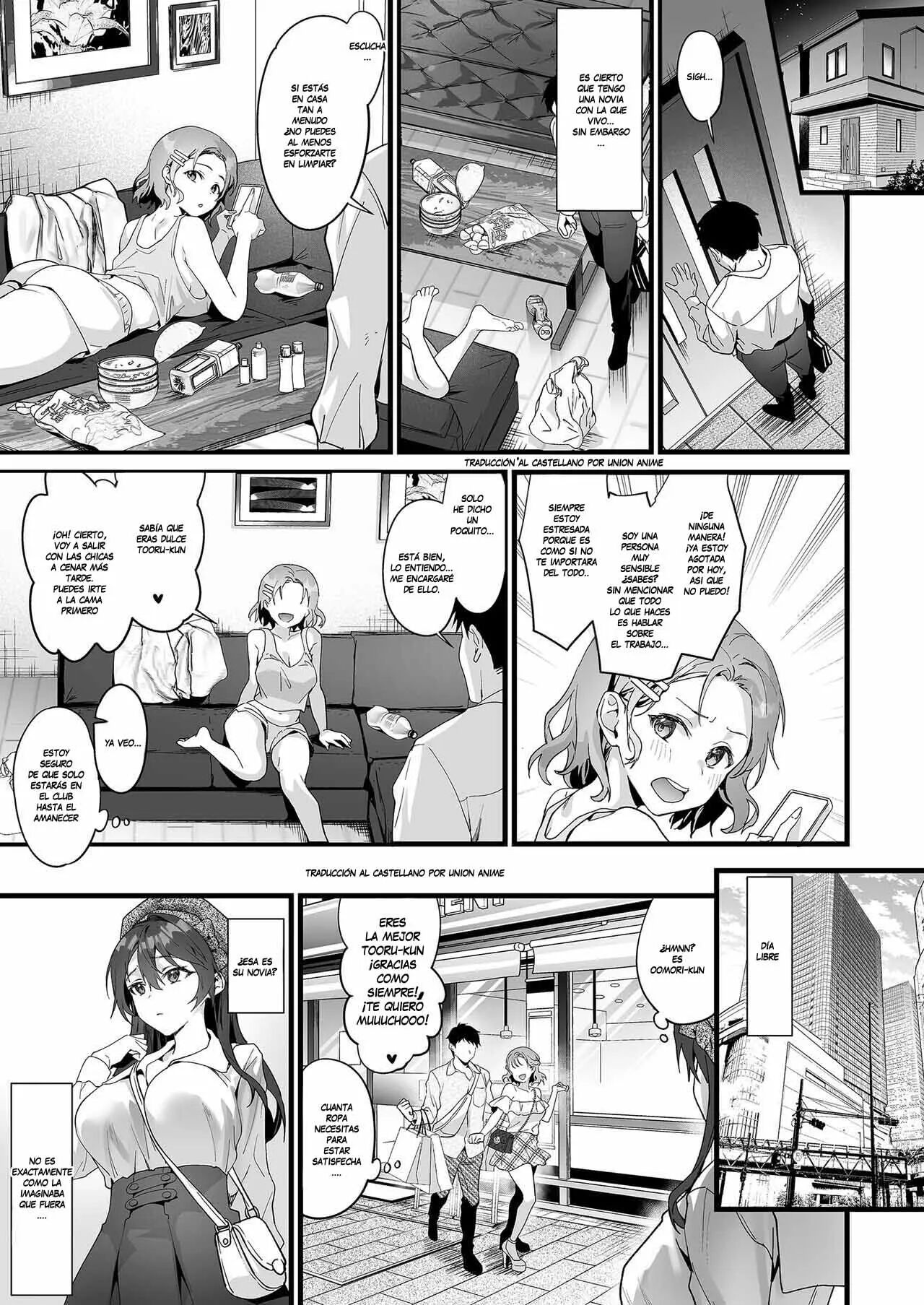 [sagejoh (sage joh)] La Presidenta de la Compañía (Comic Porn)