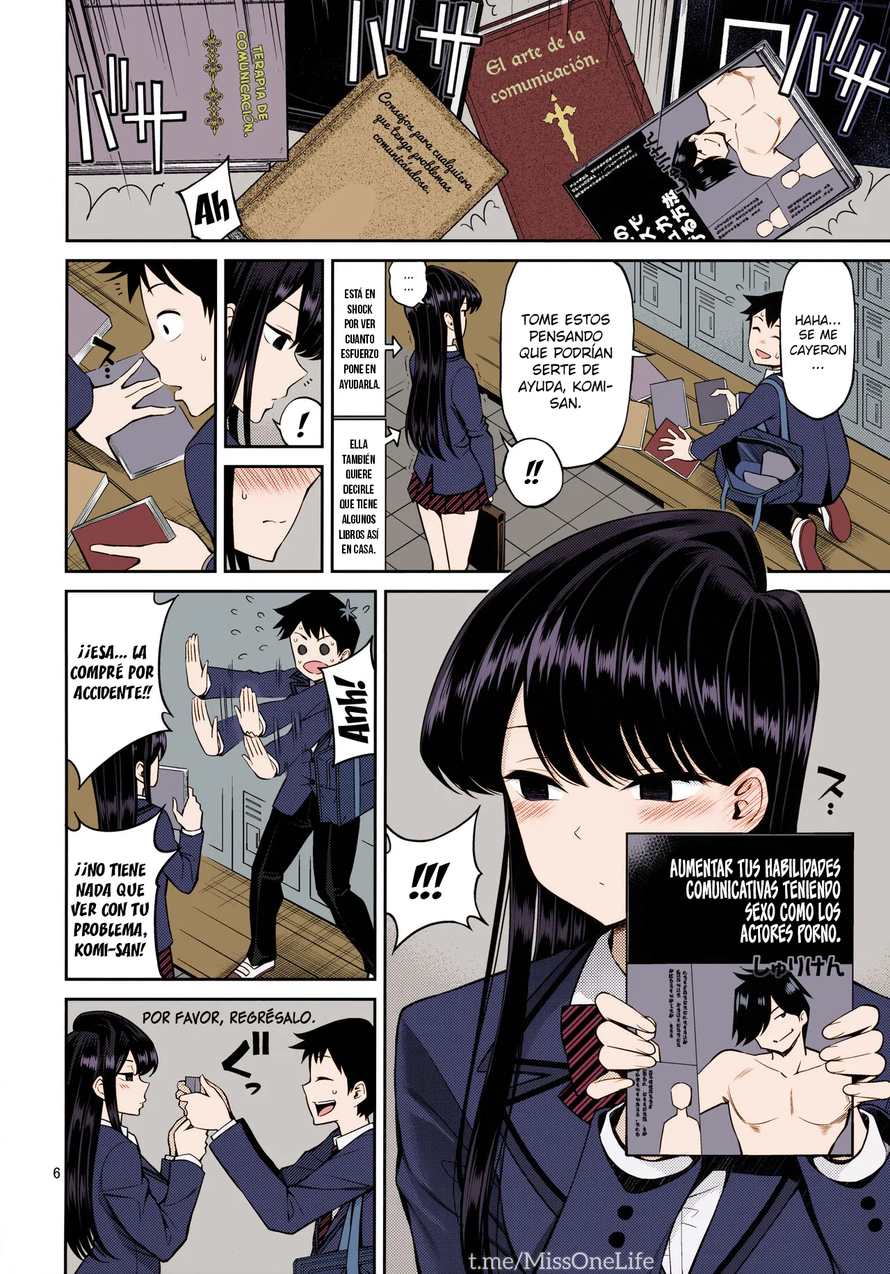 [Yahiro Pochi] Komi-san Is Sensitive – (Komi-san wa)