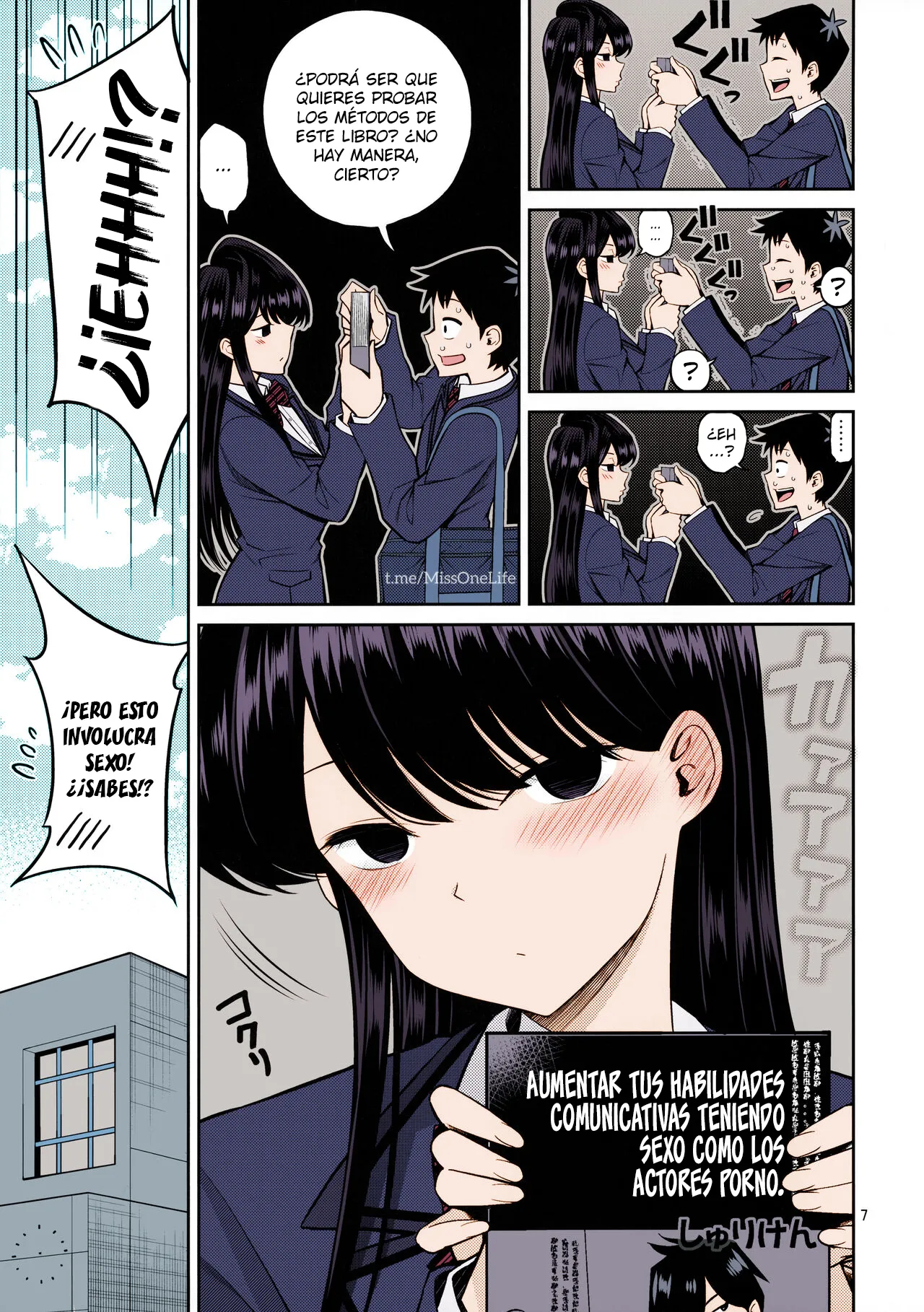 [Yahiro Pochi] Komi-san Is Sensitive – (Komi-san wa)