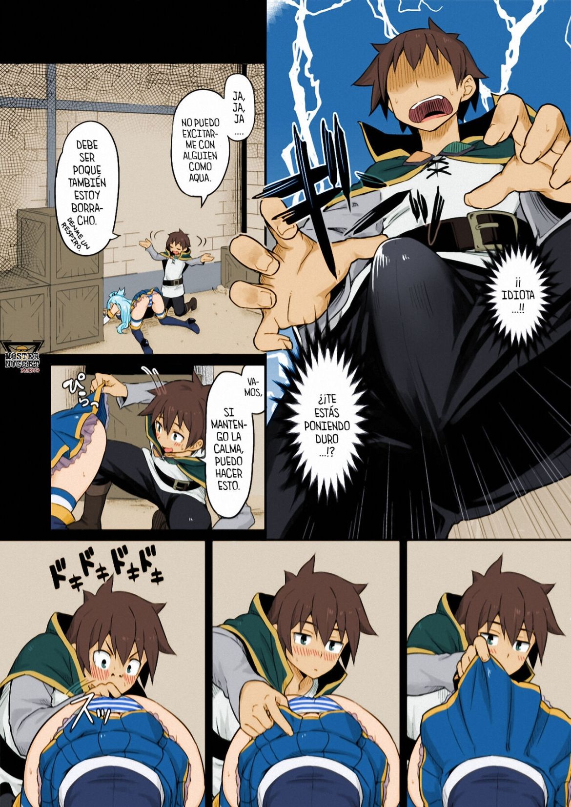 [Pirokobo (Piro)] Damegami-sama wa Nomisugi ni Gochuui o! (Konosuba)