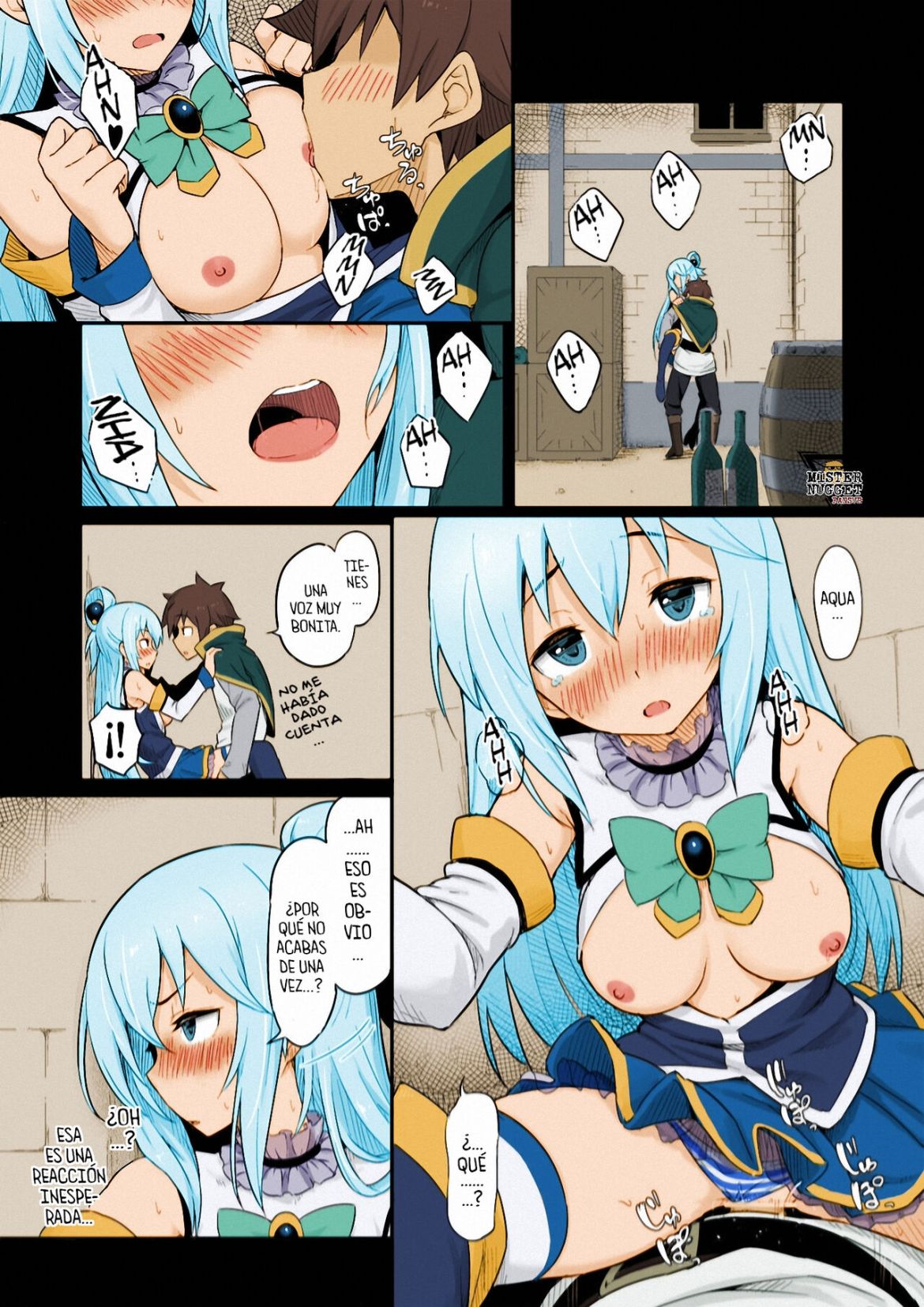 [Pirokobo (Piro)] Damegami-sama wa Nomisugi ni Gochuui o! (Konosuba)