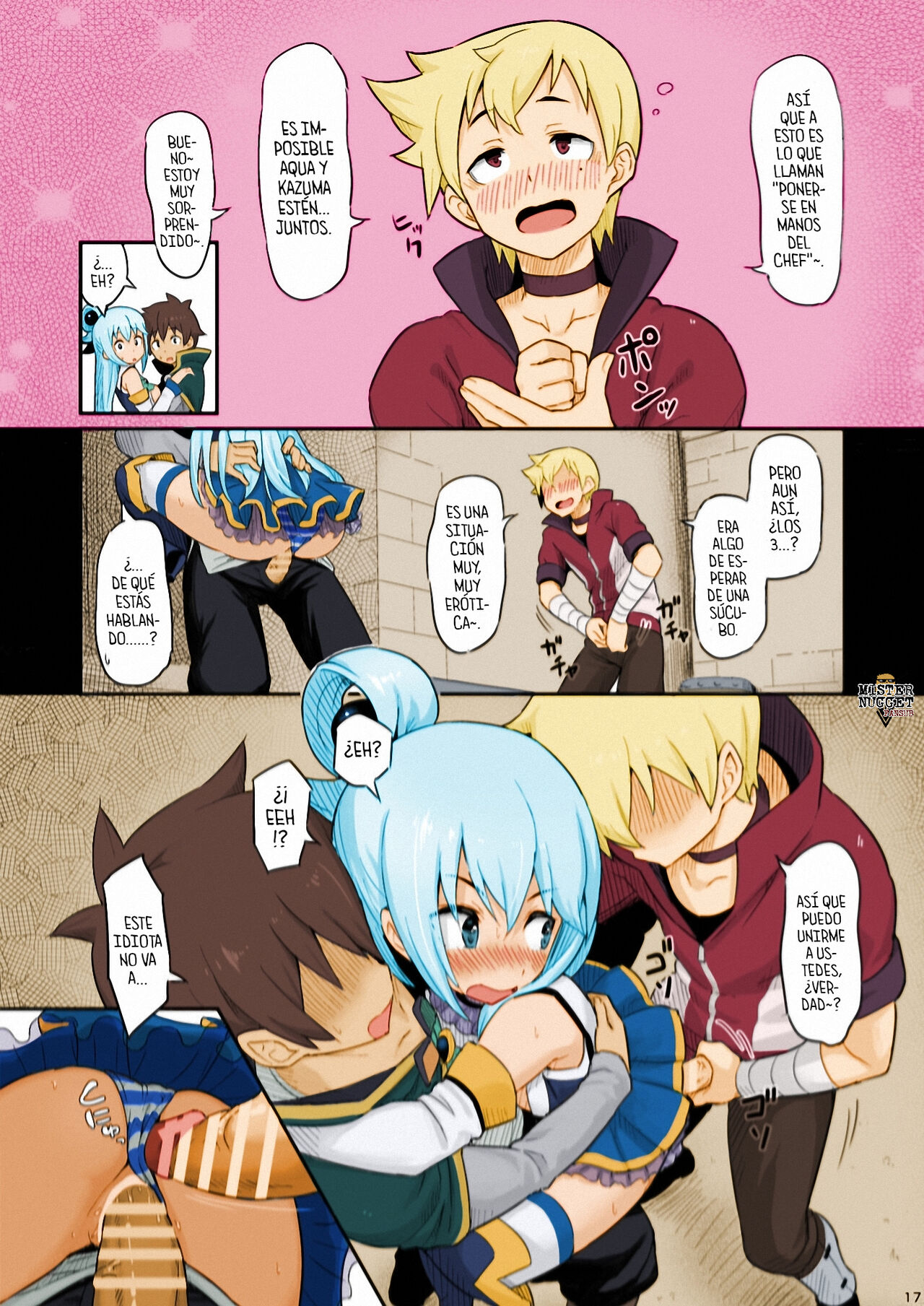 [Pirokobo (Piro)] Damegami-sama wa Nomisugi ni Gochuui o! (Konosuba)