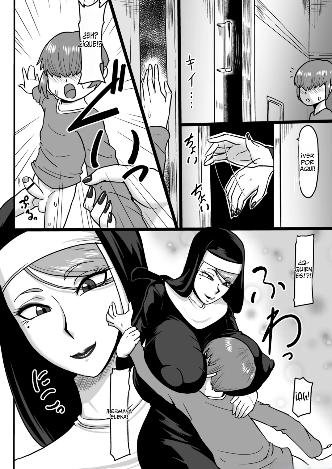 [Oneekyou] Dulce CONFESION (Comic Porn)
