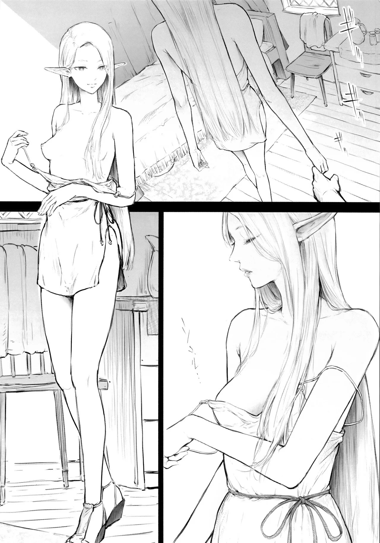 [Shiki Takuto] ELF HUNT Paper (Comic Porn)