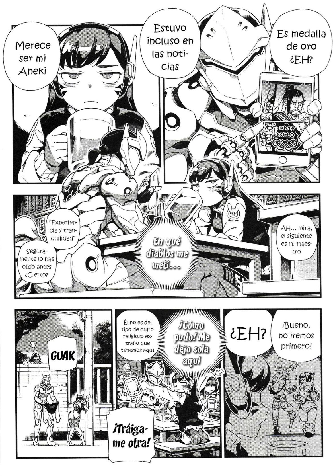 [Bear Hand (Fishine, Ireading)] OVERTIME!! OVERWATCH FANBOOK VOL. 2 (Overwatch)