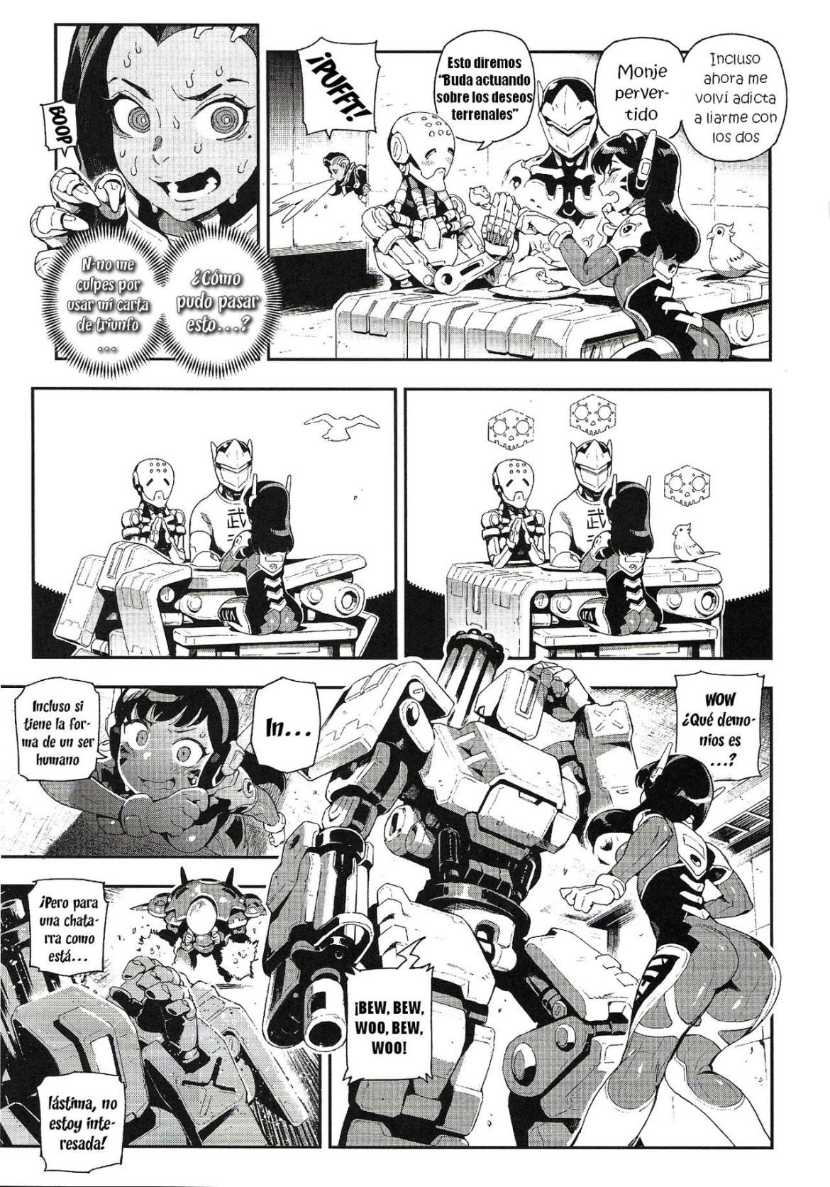 [Bear Hand (Fishine, Ireading)] OVERTIME!! OVERWATCH FANBOOK VOL. 2 (Overwatch)