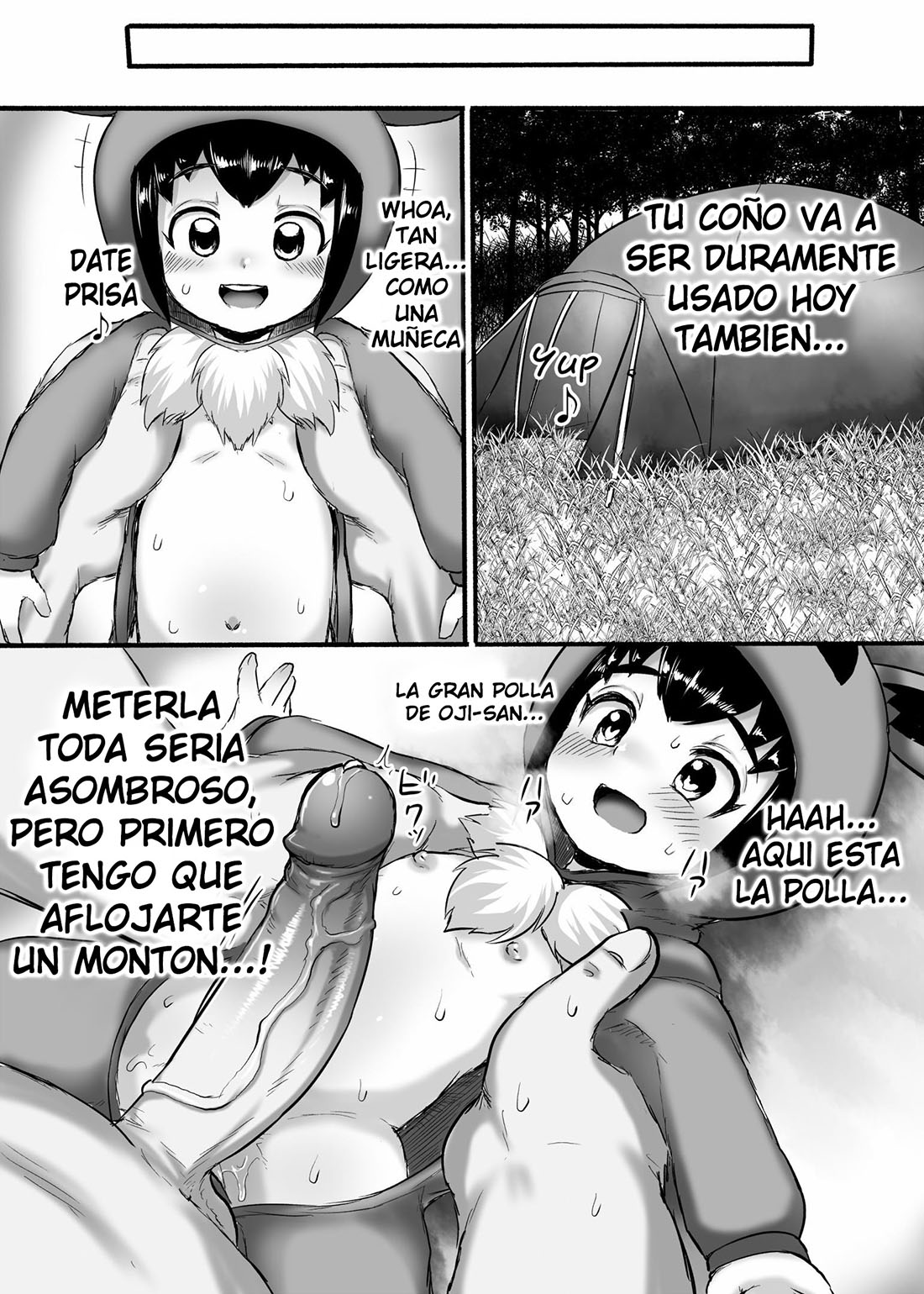 [Taikou] PLAYING Games with an OLD BASTARD (Comic Porn)