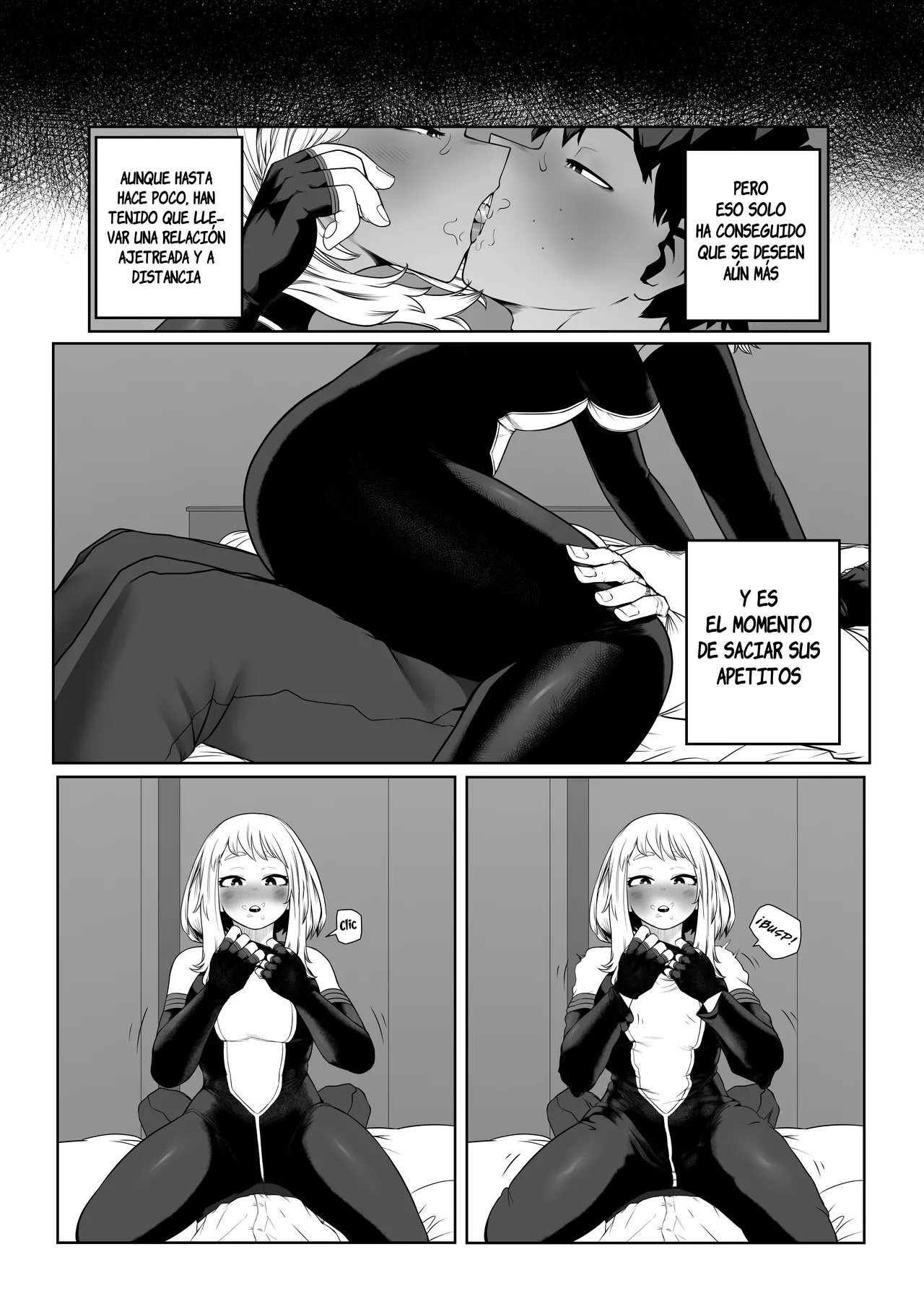 [Amano44] Poniendome al Dia con mi NOVIA HEROINA (My Hero Academia)
