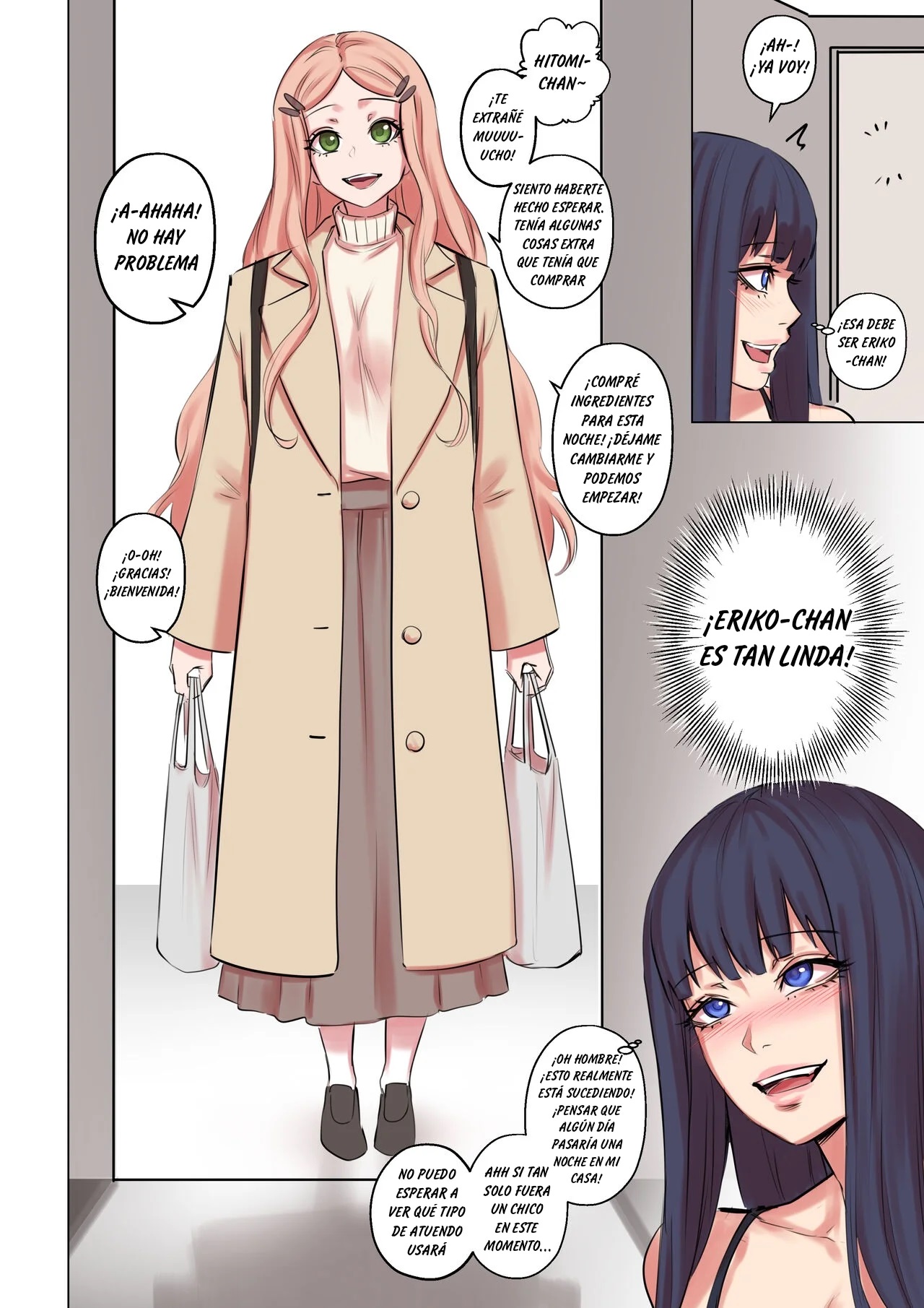 [Arisane] Alien Abduction 2.2 – (Comic Porn)