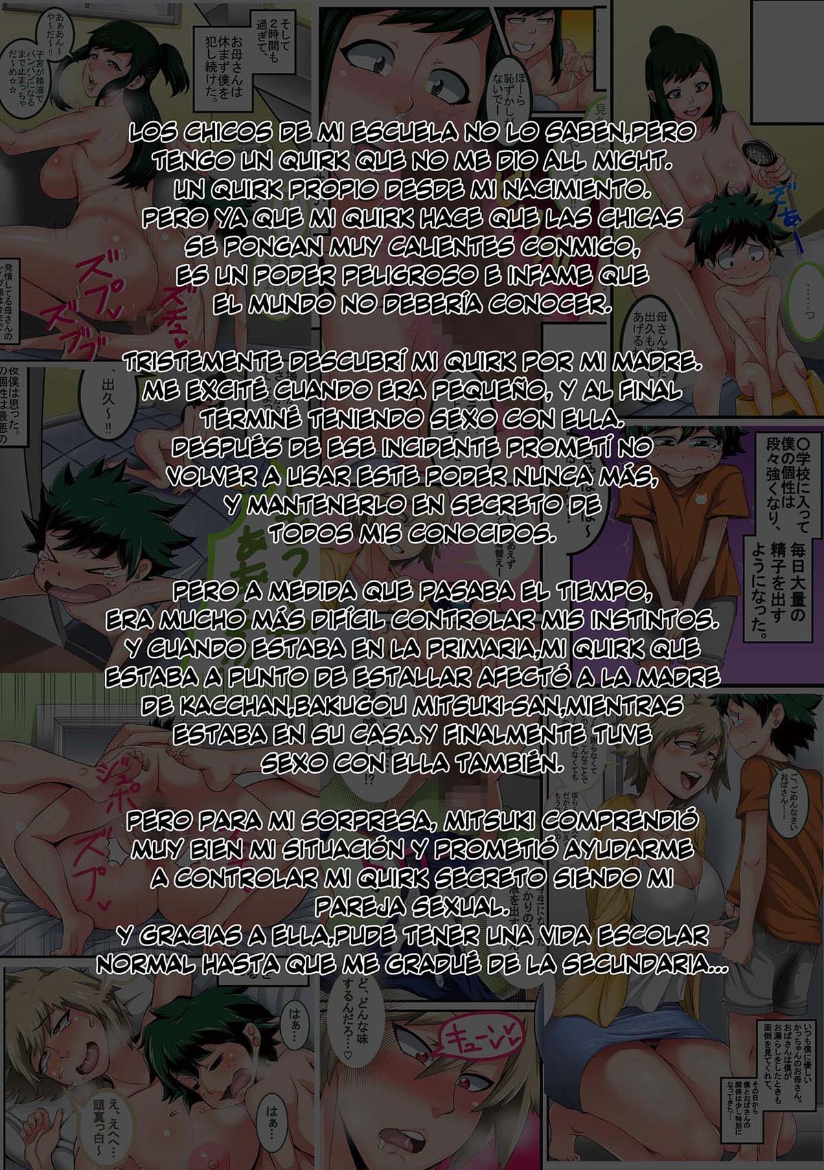 [Juna Juna Juice] BOKU no Harem ACADEMIA parte 3