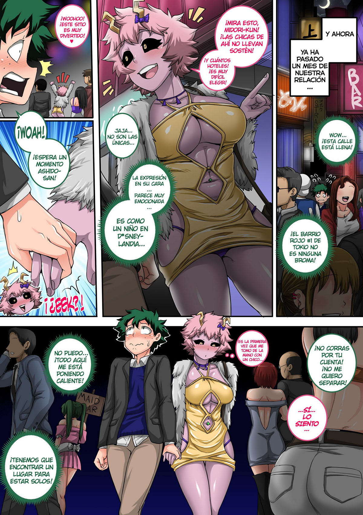[Juna Juna Juice] BOKU no Harem ACADEMIA parte 4