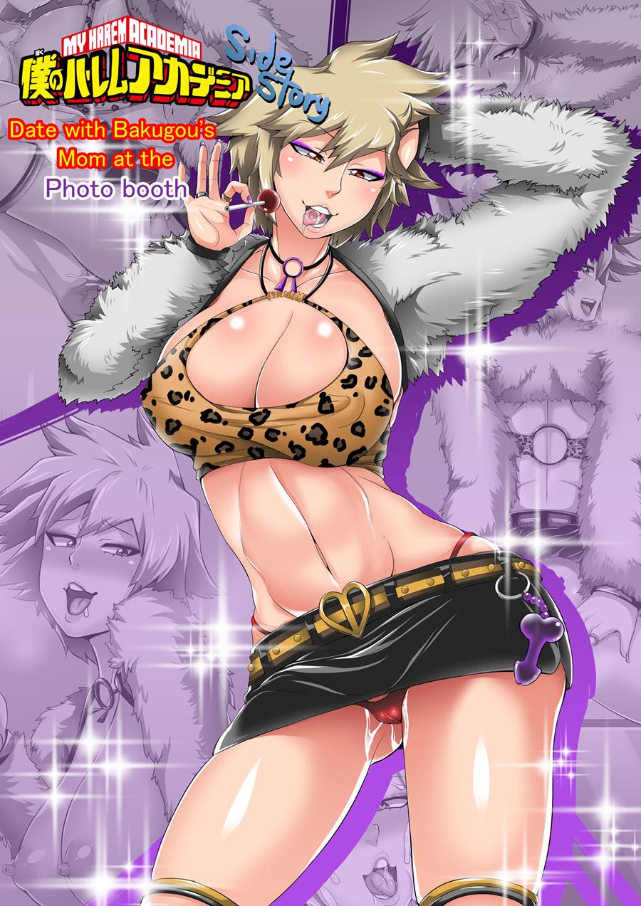 [Juna Juna Juice] Boku No Harem 7.1 - Una Cita Con la Madre De Bakugo (My Hero Academia)