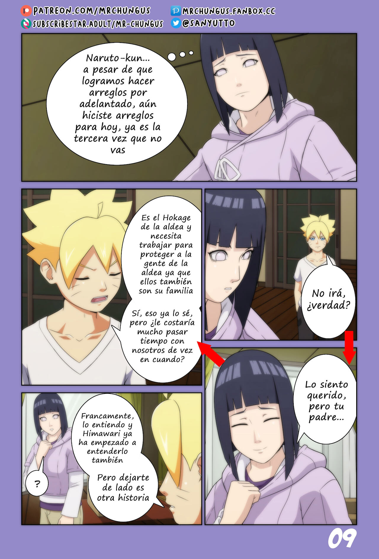 [Yutto Prime] Boruto Erotic Adventure (Boruto: Naruto Next Generations)