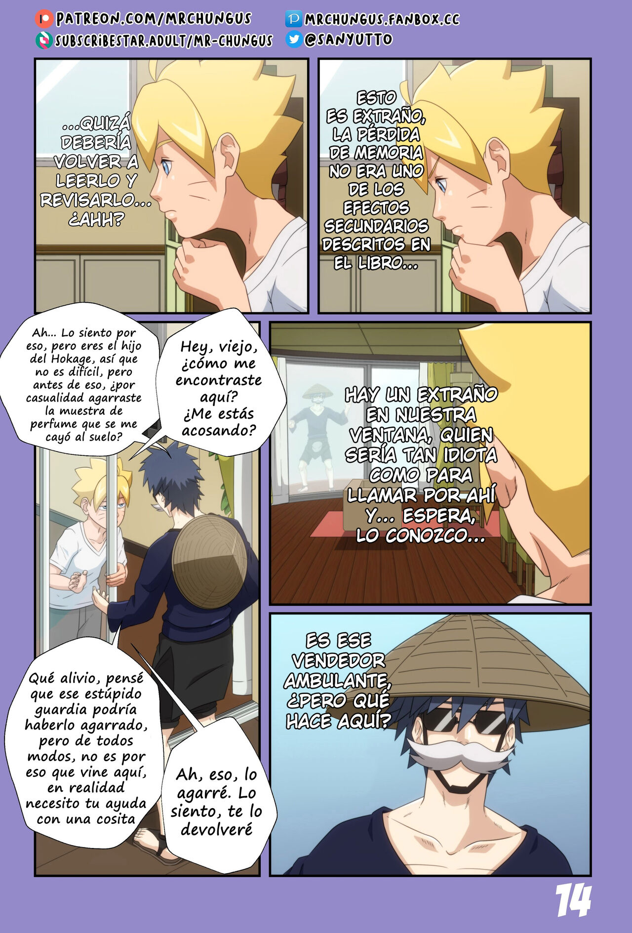 [Yutto Prime] Boruto Erotic Adventure (Boruto: Naruto Next Generations)