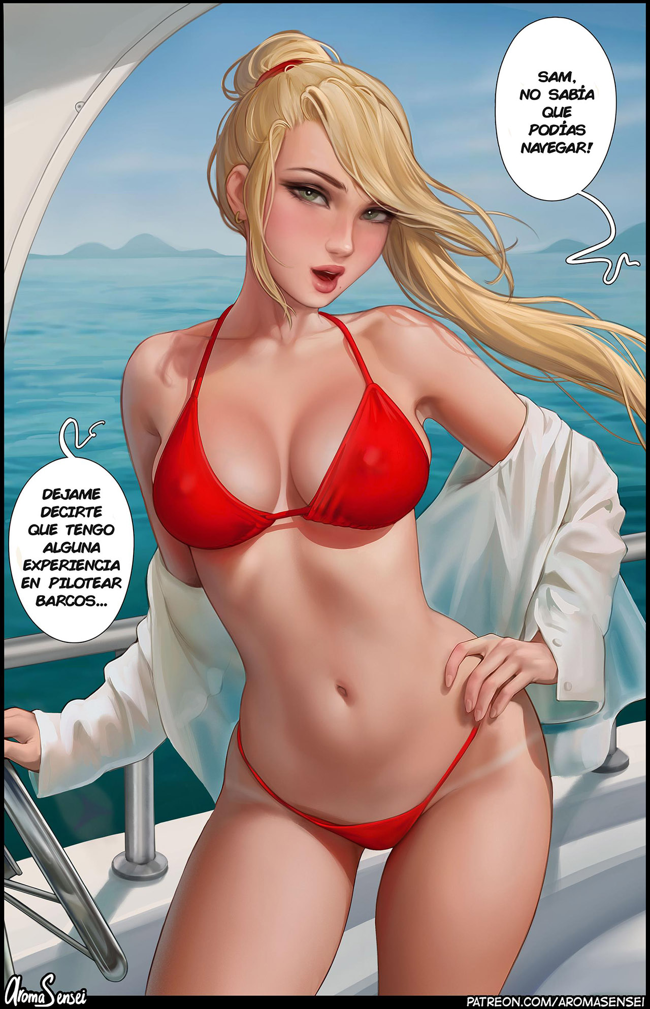 [Aroma Sensei] Hot Holidays 2 – (Comic Porn)