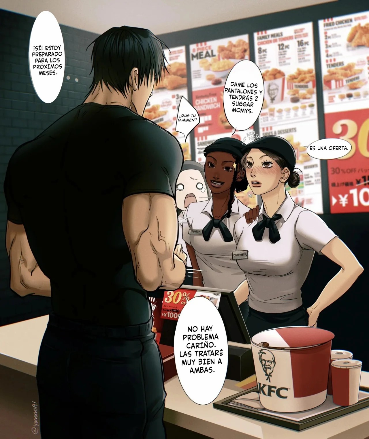 [Yunonoai] KFC – (Jujutsu Kaisen)