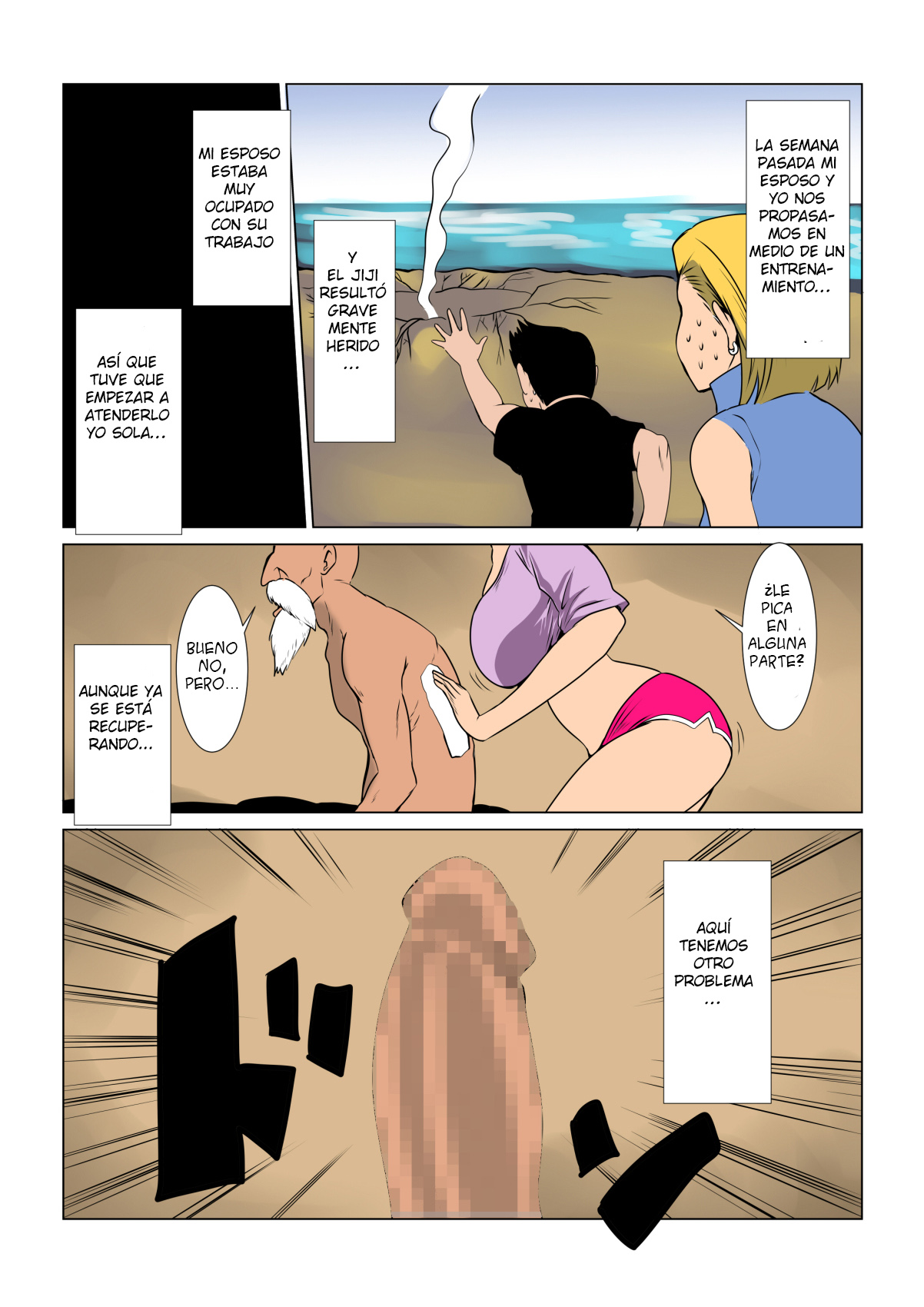 [Ura no Kami] Las Atenciones de la Esposa al Viejo (Dragon Ball Z)