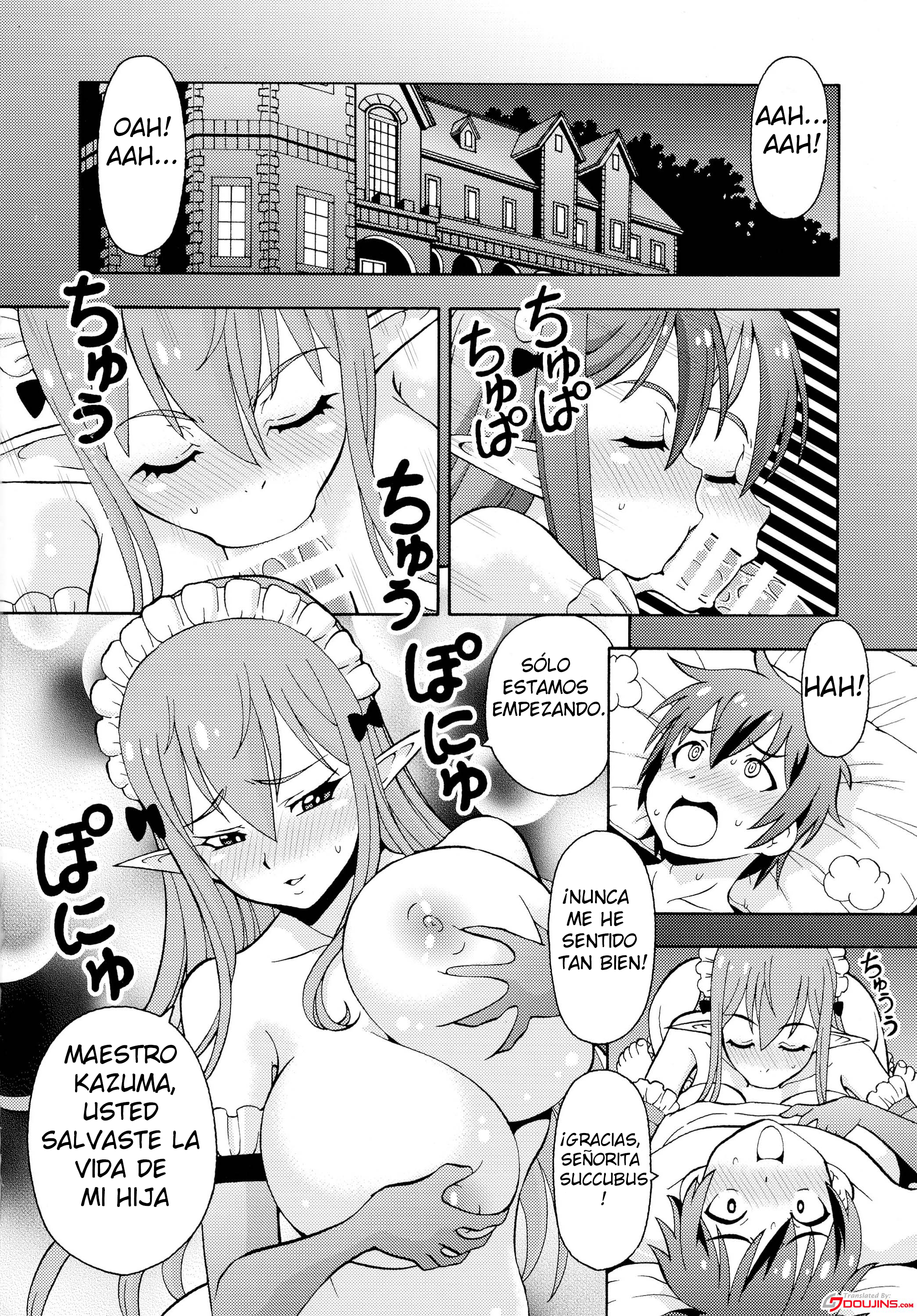 [ITOYOKO] Ero Subarashii Sekai ni Nakadashi o! 2 (Kono Subarashii Sekai ni Syukufuku o!)