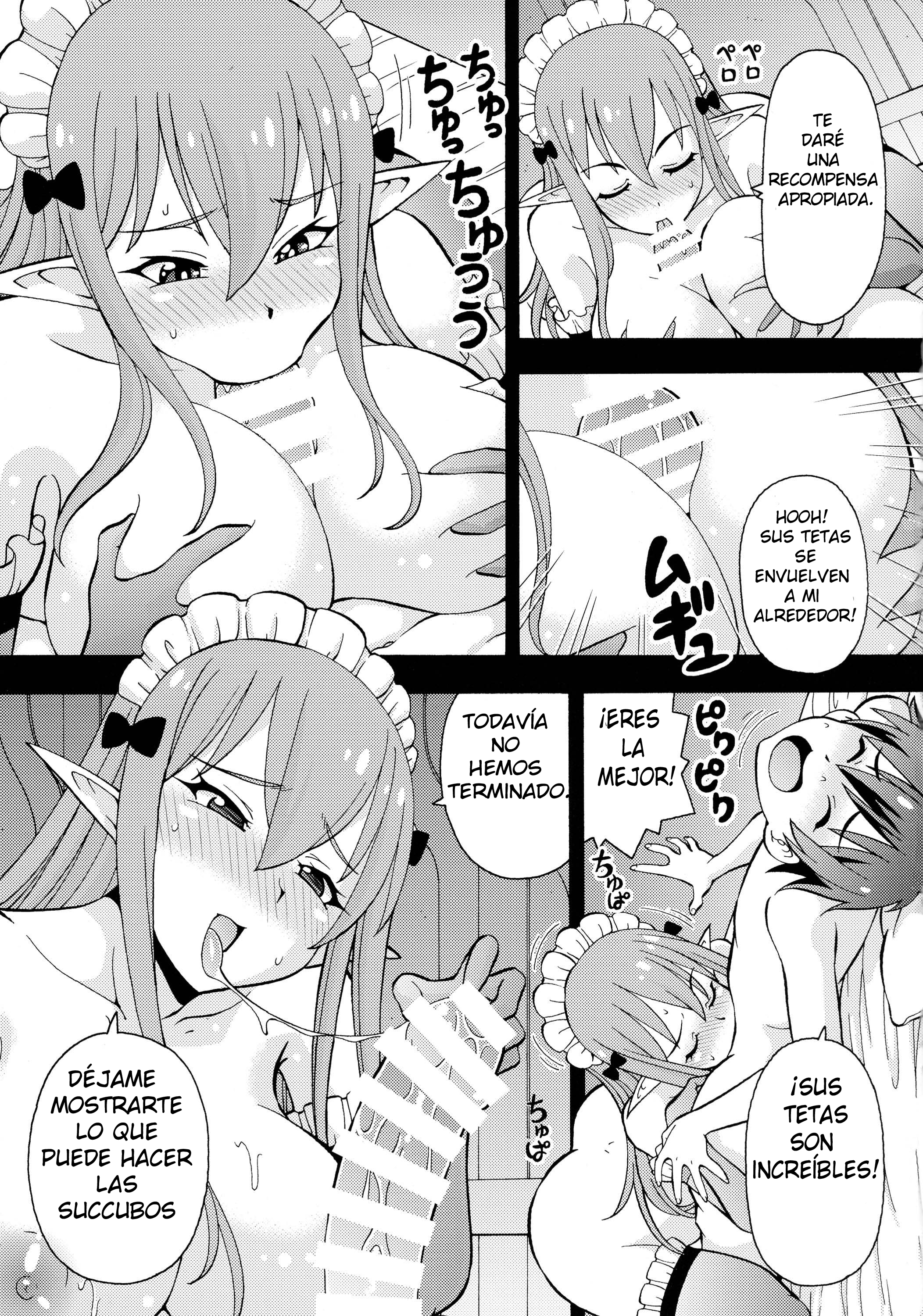 [ITOYOKO] Ero Subarashii Sekai ni Nakadashi o! 2 (Kono Subarashii Sekai ni Syukufuku o!)
