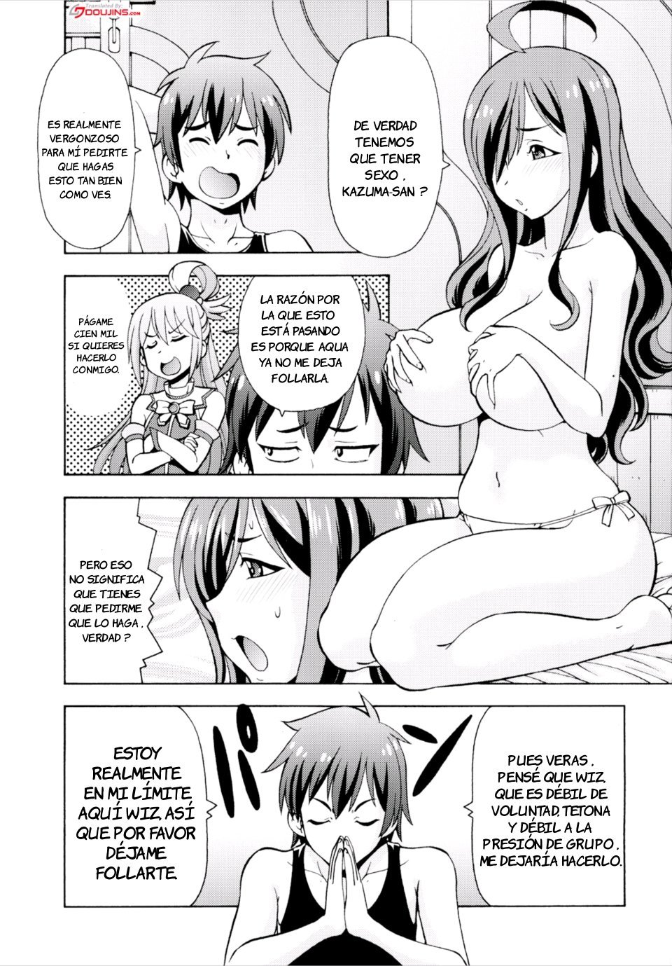 [ITOYOKO] Ero Subarashii Sekai ni Nakadashi o! 3 (Kono Subarashii Sekai ni Syukufuku o!)