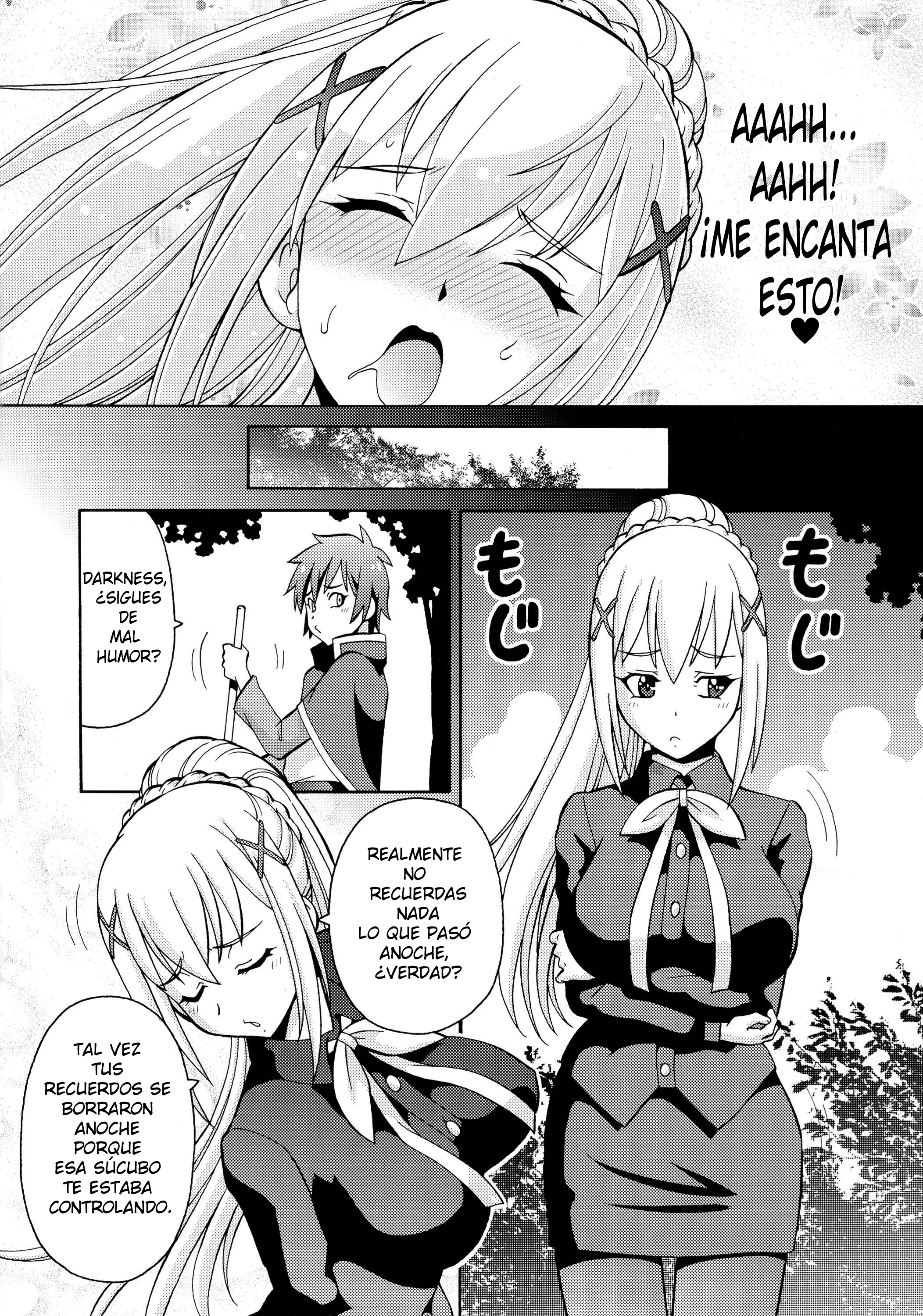[ITOYOKO] Ero Subarashii Sekai ni Nakadashi o! 2 (Kono Subarashii Sekai ni Syukufuku o!)