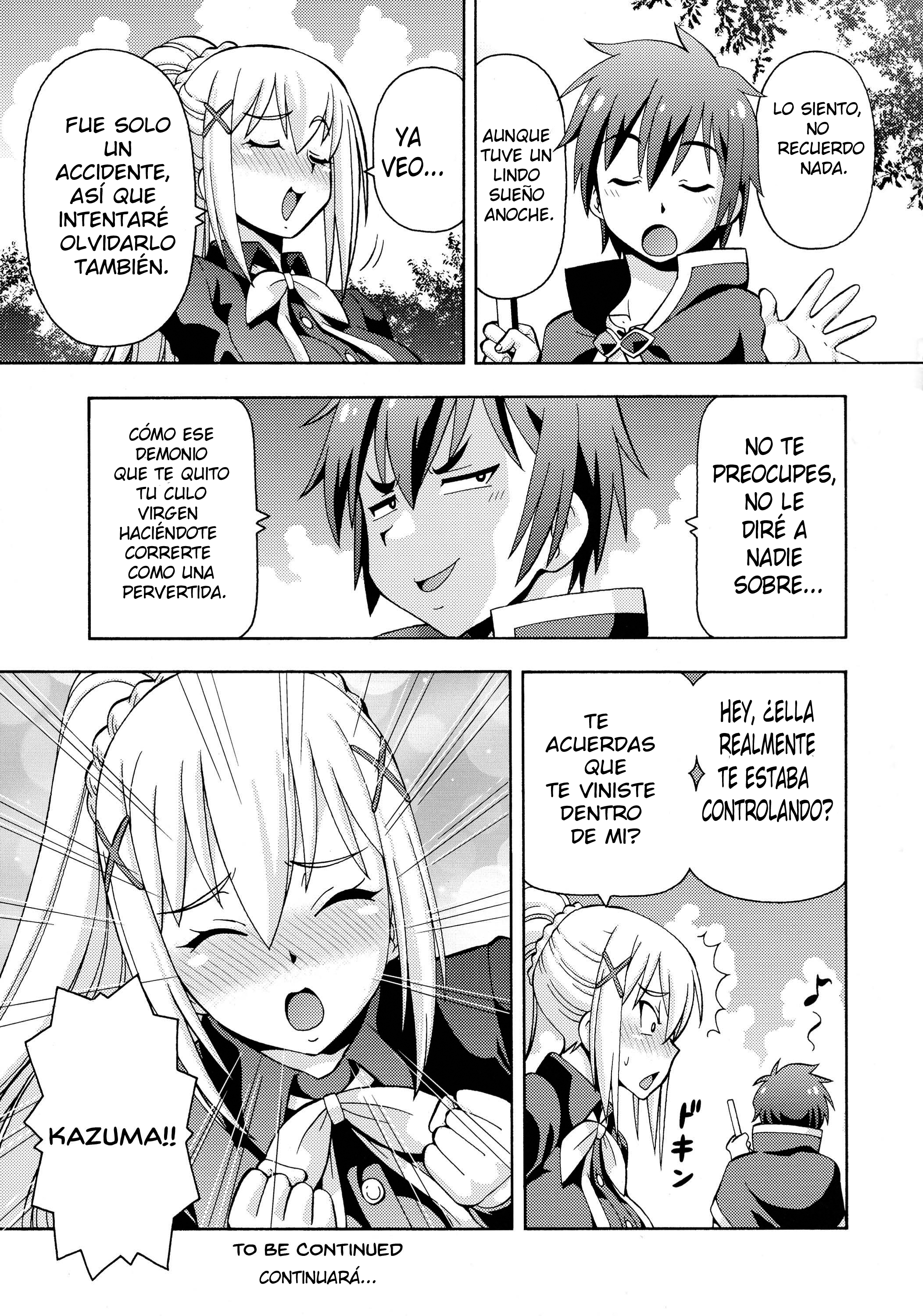 [ITOYOKO] Ero Subarashii Sekai ni Nakadashi o! 2 (Kono Subarashii Sekai ni Syukufuku o!)