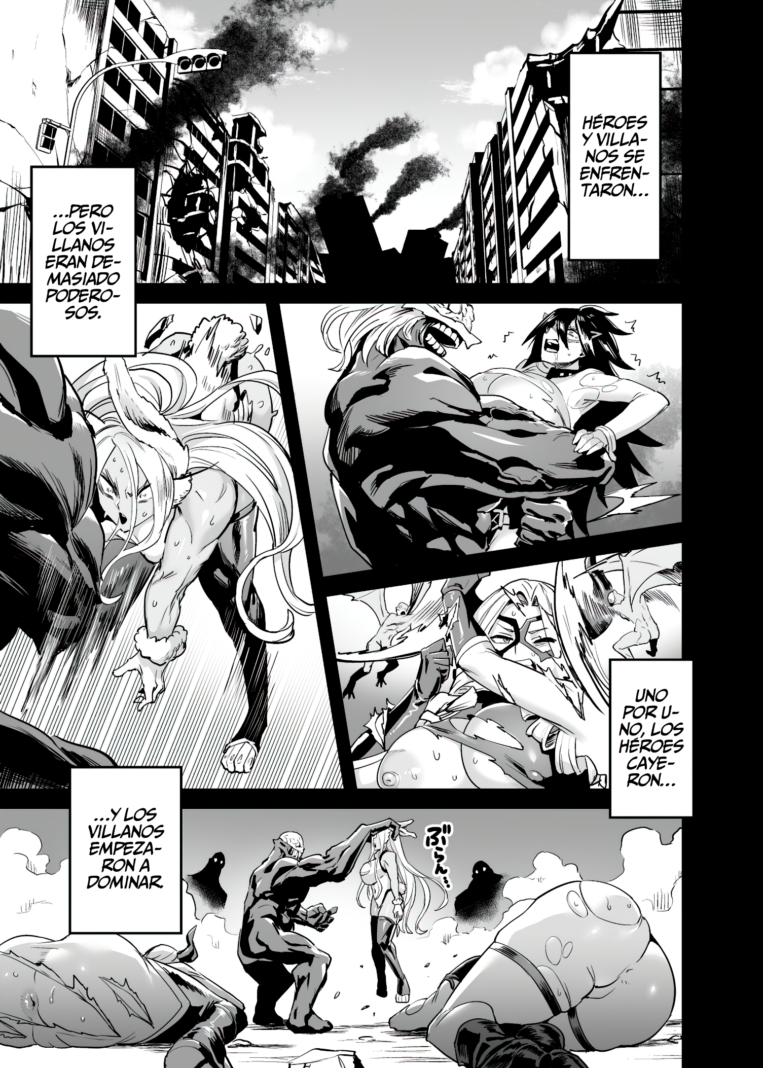 [Obui] Watashi wa Villain Creati (Boku no Hero Academia)