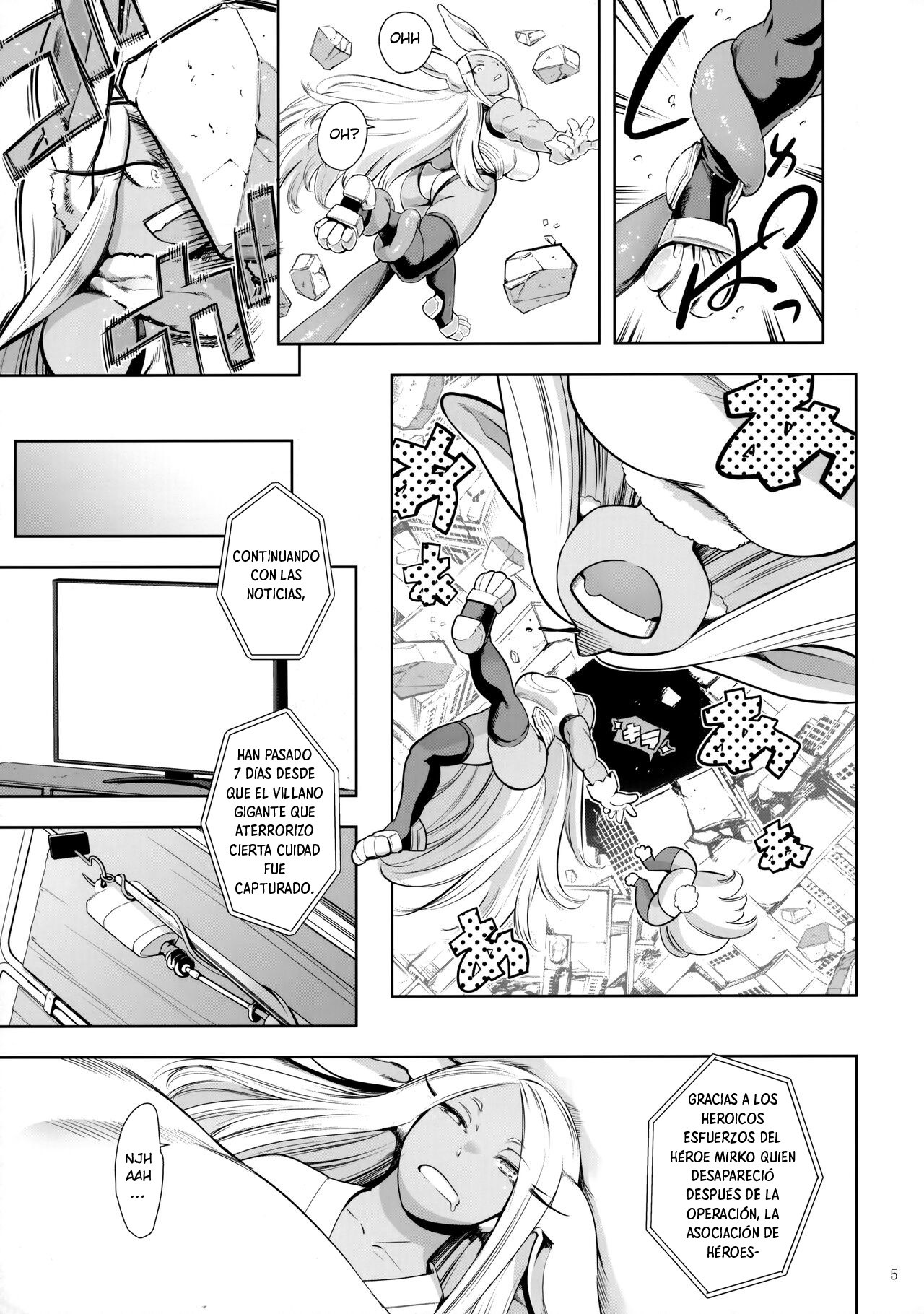 [Tuna Empire] Goshimei wa Usagi desu ka? (Boku no Hero Academia)
