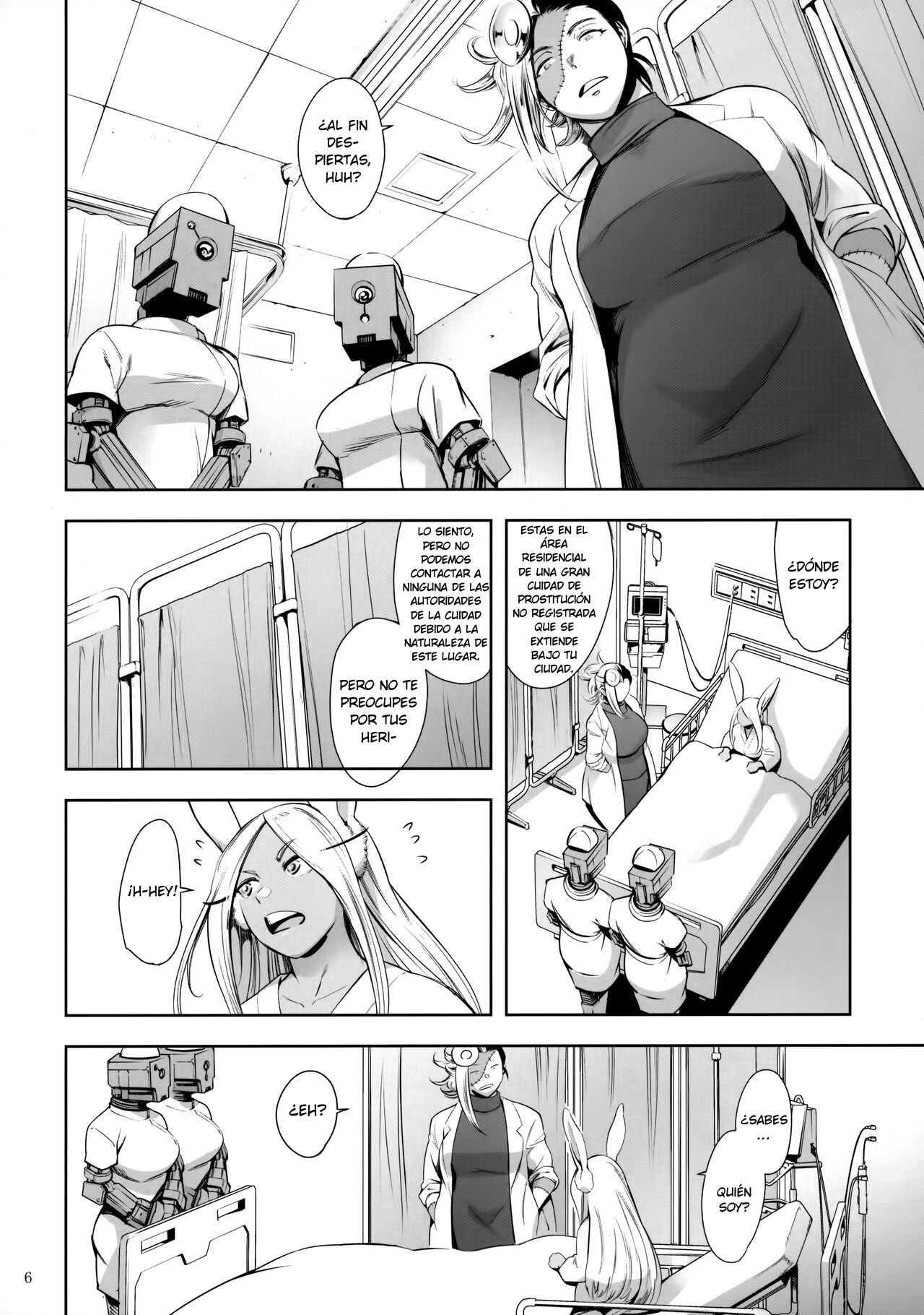 [Tuna Empire] Goshimei wa Usagi desu ka? (Boku no Hero Academia)