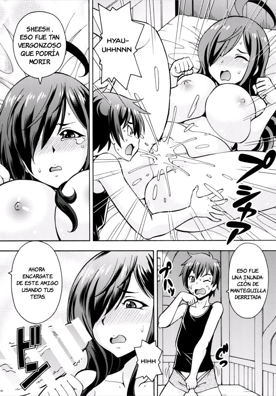 [ITOYOKO] Ero Subarashii Sekai ni Nakadashi o! 3 (Kono Subarashii Sekai ni Syukufuku o!)