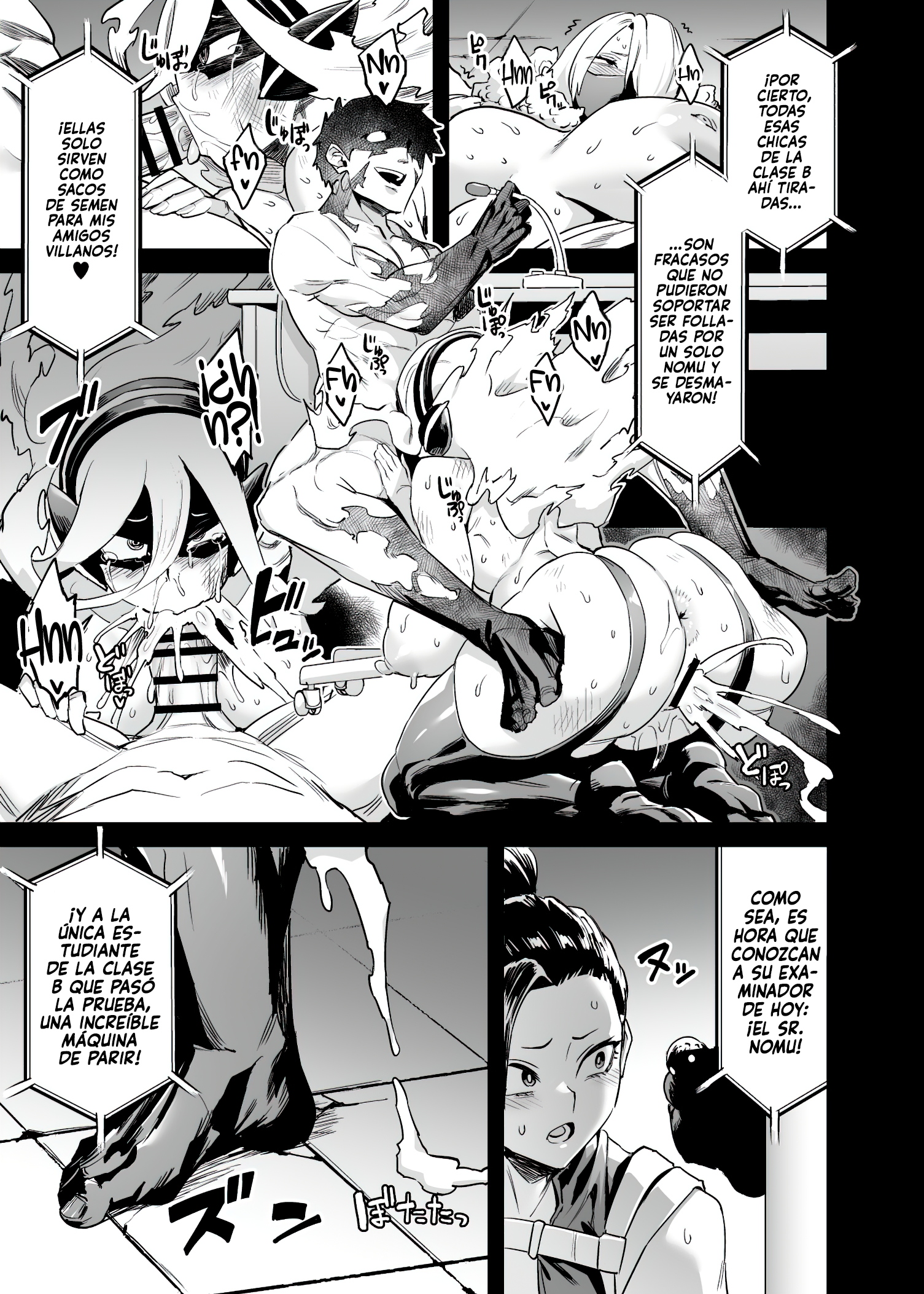 [Obui] Watashi wa Villain Creati (Boku no Hero Academia)