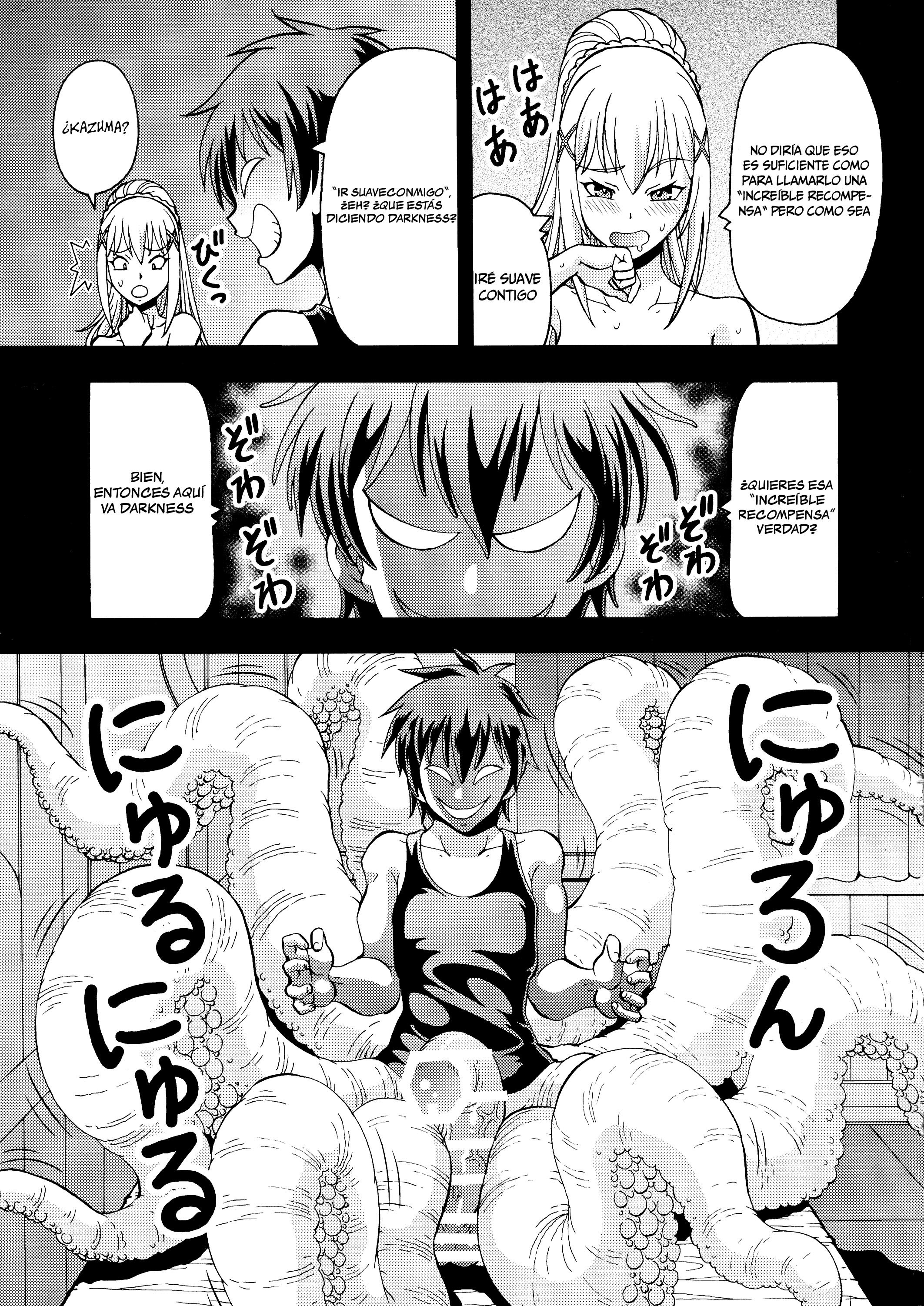 [ITOYOKO] Ero Subarashii Sekai ni Nakadashi o! 5 Inmu no Kishi (Kono Subarashii Sekai ni Syukufuku o!)