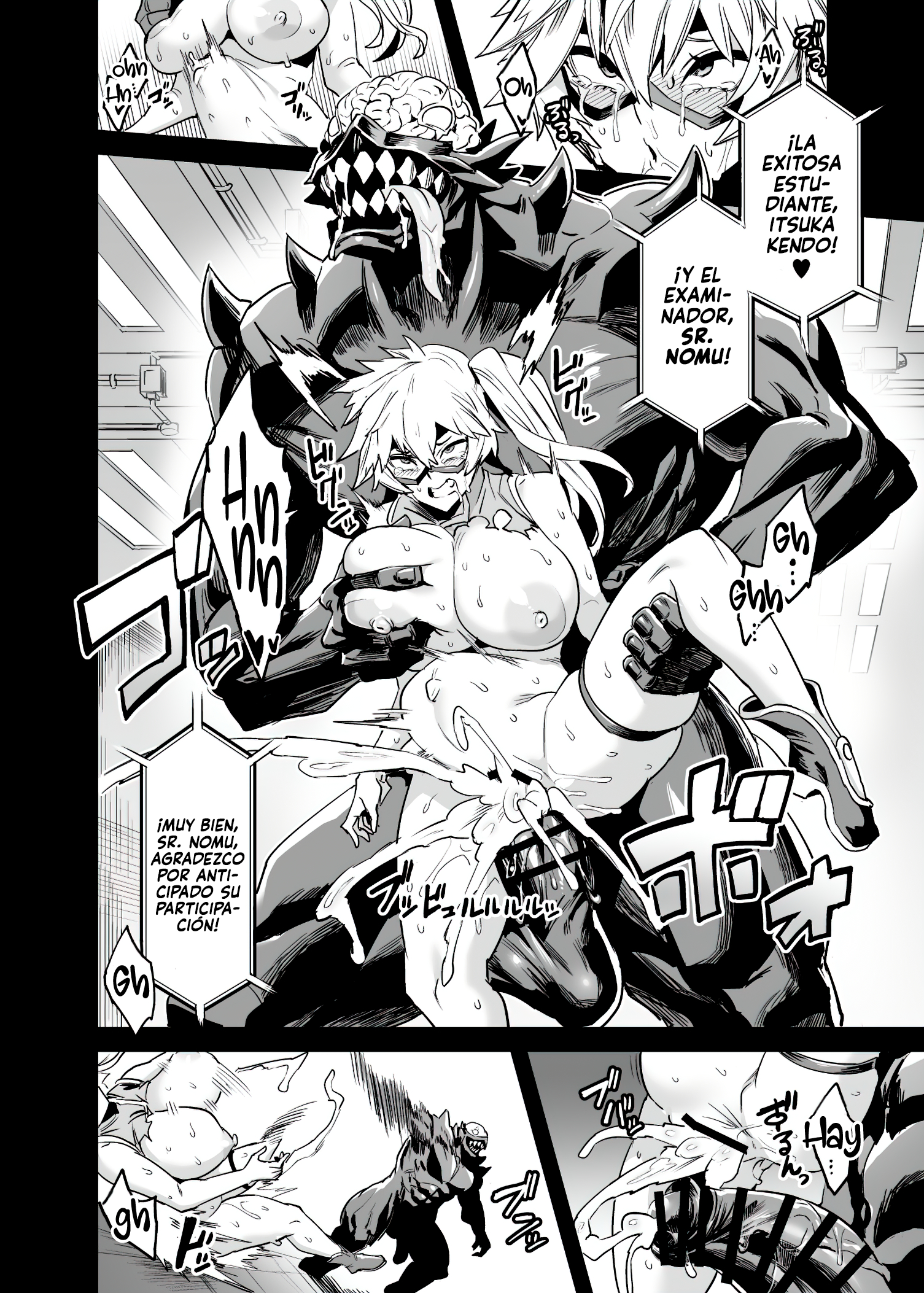 [Obui] Watashi wa Villain Creati (Boku no Hero Academia)