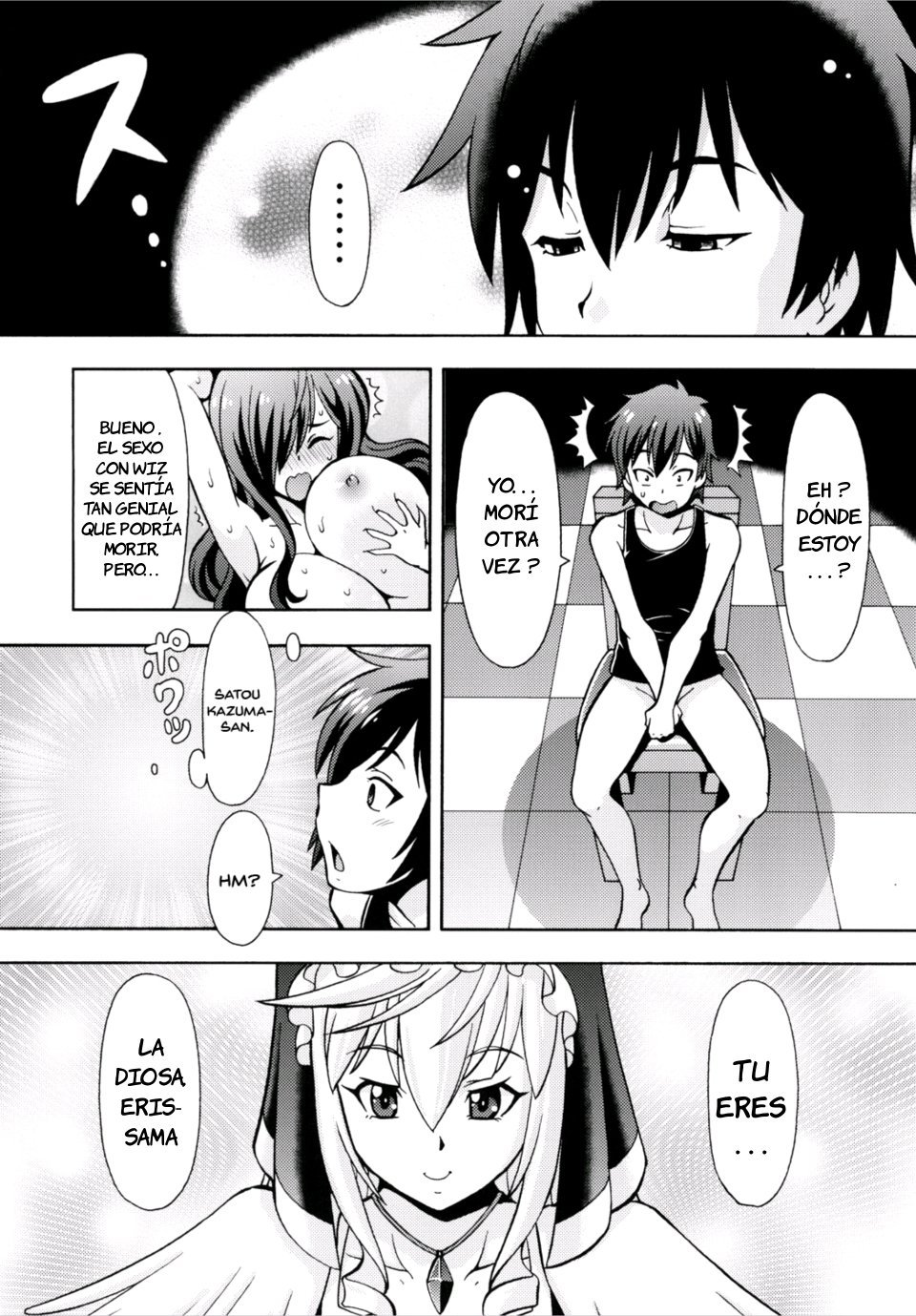 [ITOYOKO] Ero Subarashii Sekai ni Nakadashi o! 3 (Kono Subarashii Sekai ni Syukufuku o!)