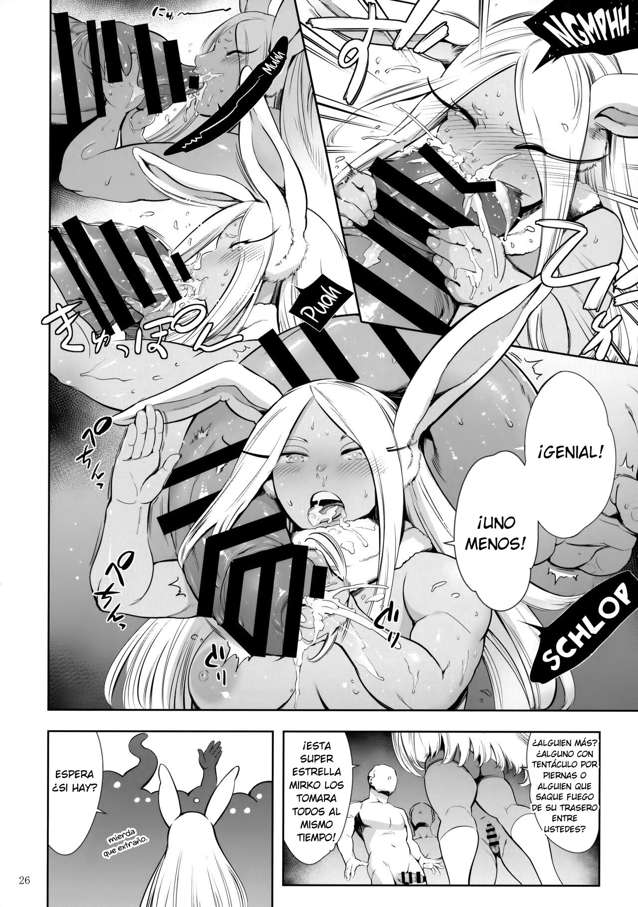 [Tuna Empire] Goshimei wa Usagi desu ka? (Boku no Hero Academia)