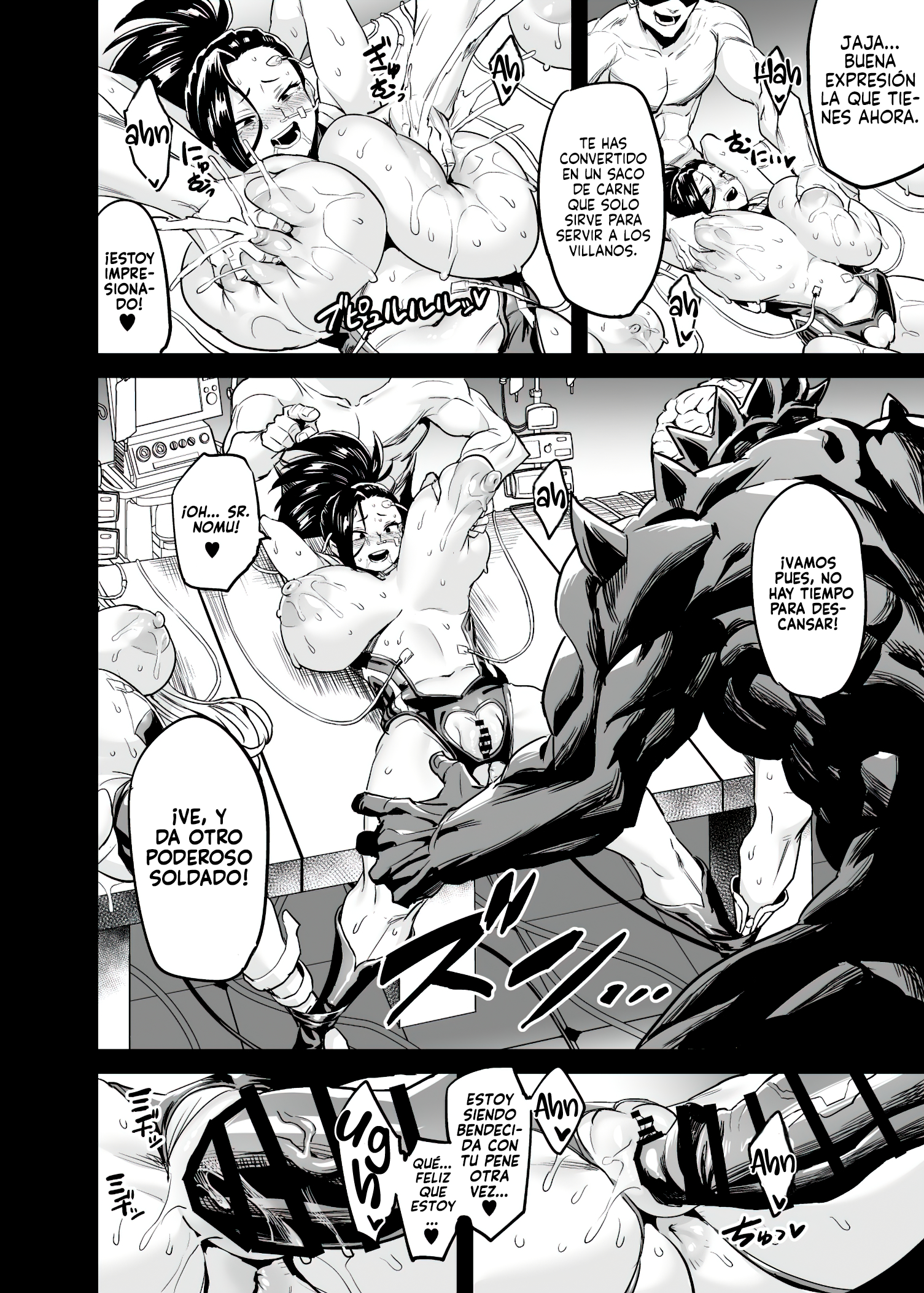 [Obui] Watashi wa Villain Creati (Boku no Hero Academia)
