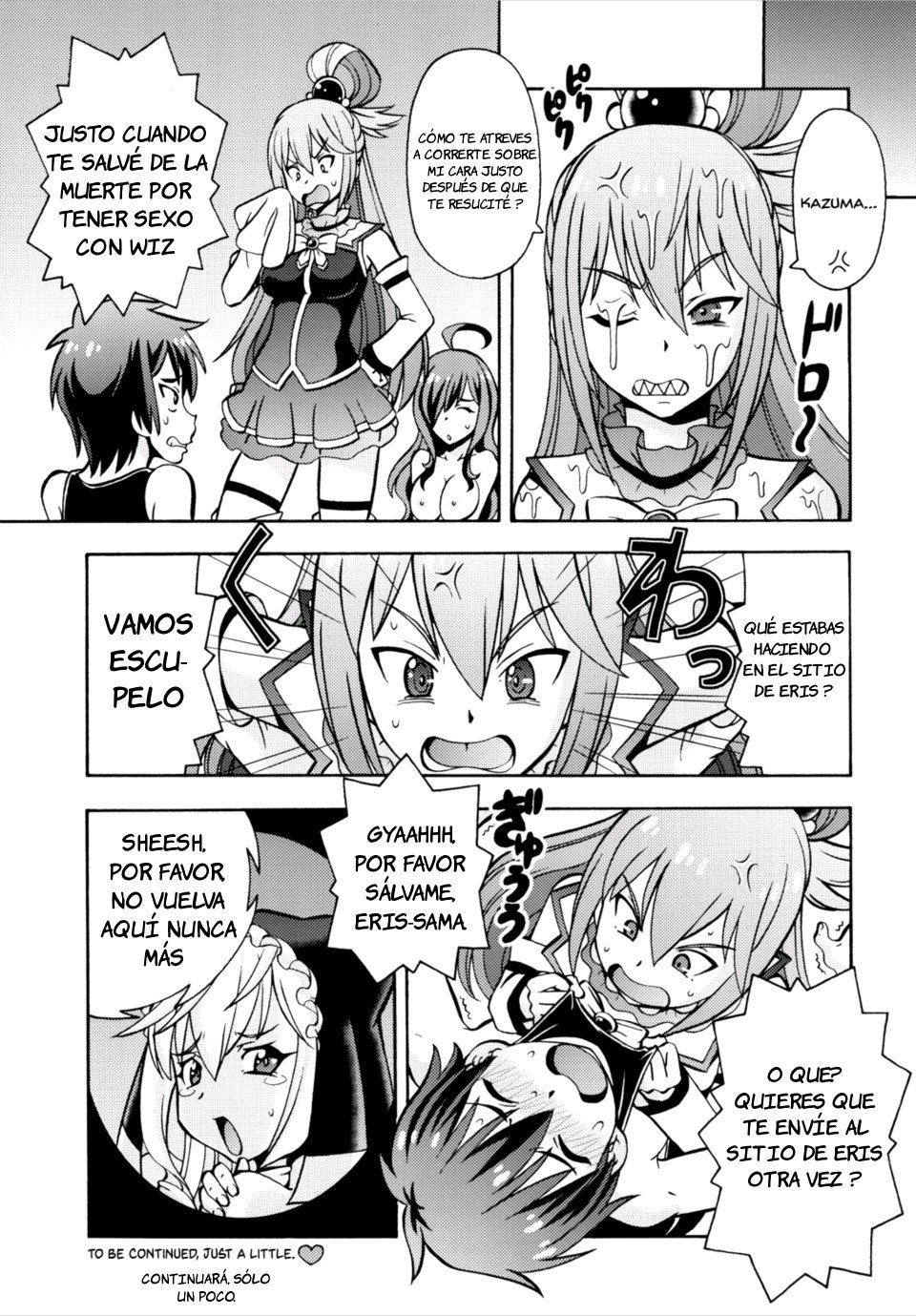 [ITOYOKO] Ero Subarashii Sekai ni Nakadashi o! 3 (Kono Subarashii Sekai ni Syukufuku o!)