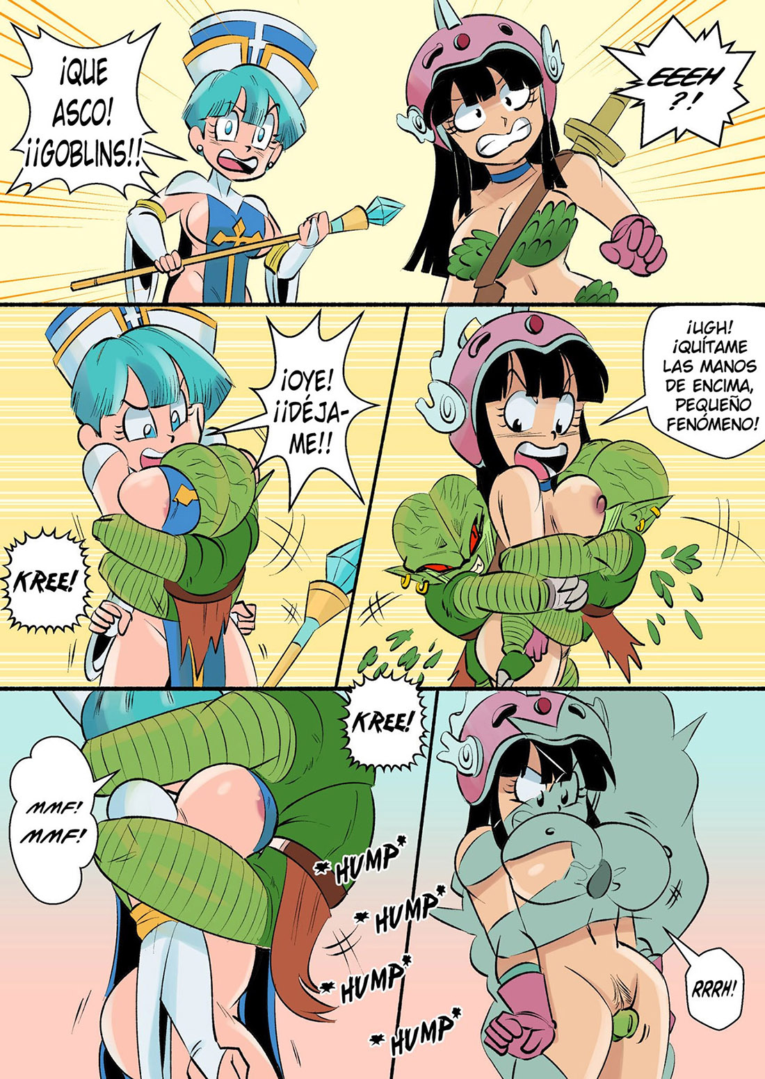 [FunsexyDB] DRAGON BALL Quest (Dragon Ball Z)