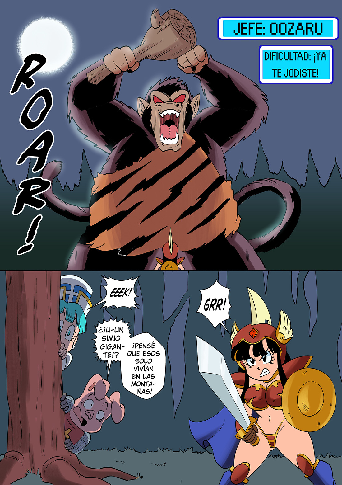 [FunsexyDB] DRAGON BALL Quest (Dragon Ball Z)