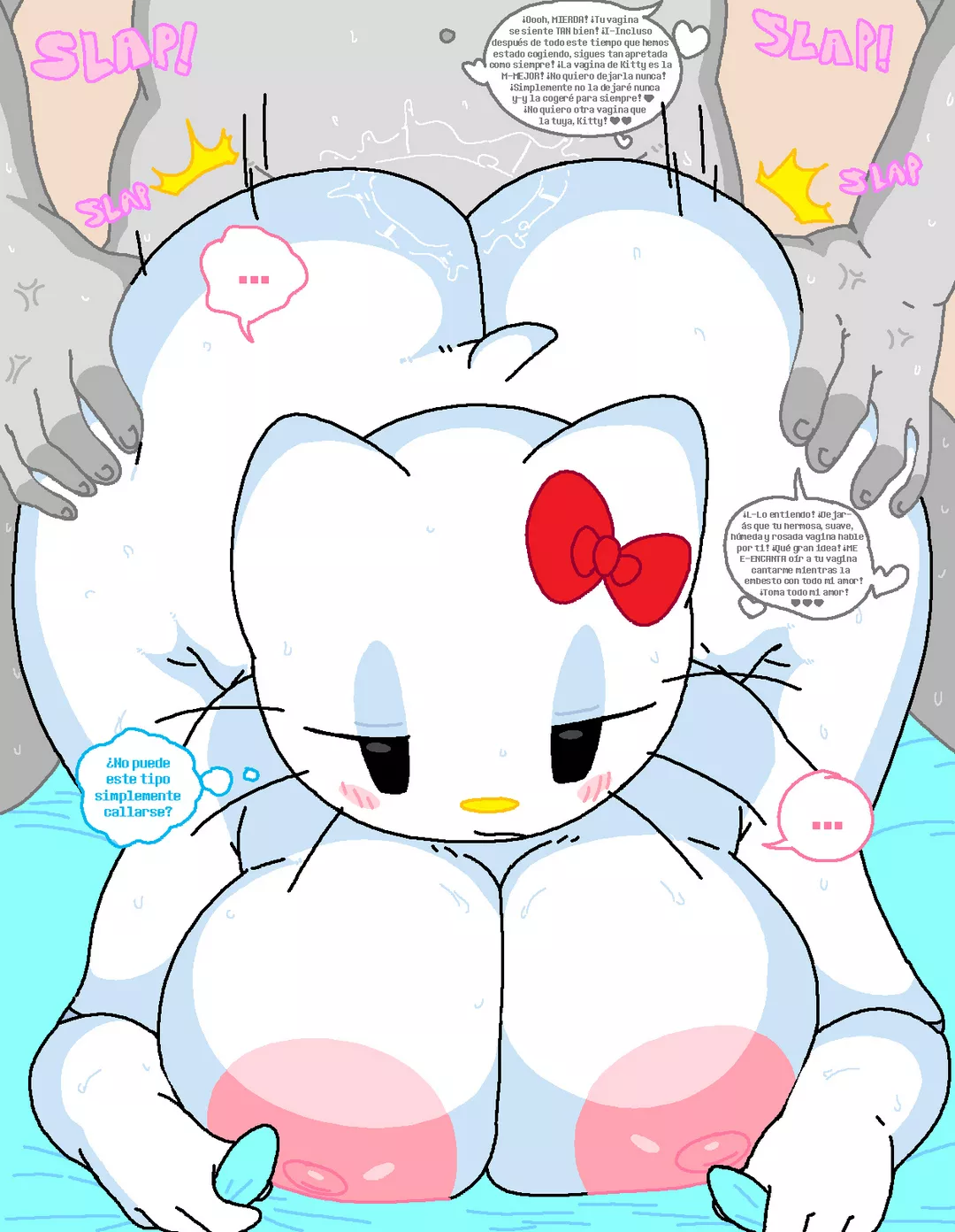 [DreamCassette] Visitting Kitty — (Hello Kitty)