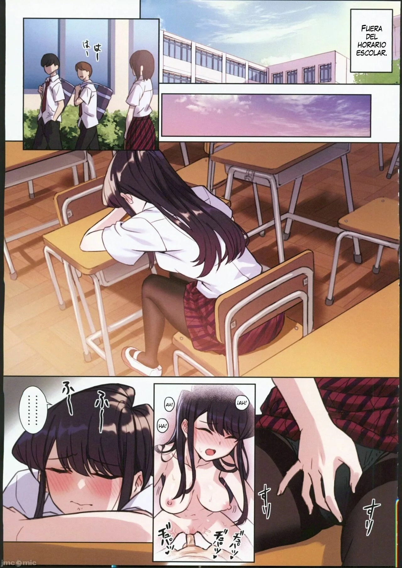 [Wox Yang] Komi San Wa h Mousoushou desu 2 – (Komi-san wa)