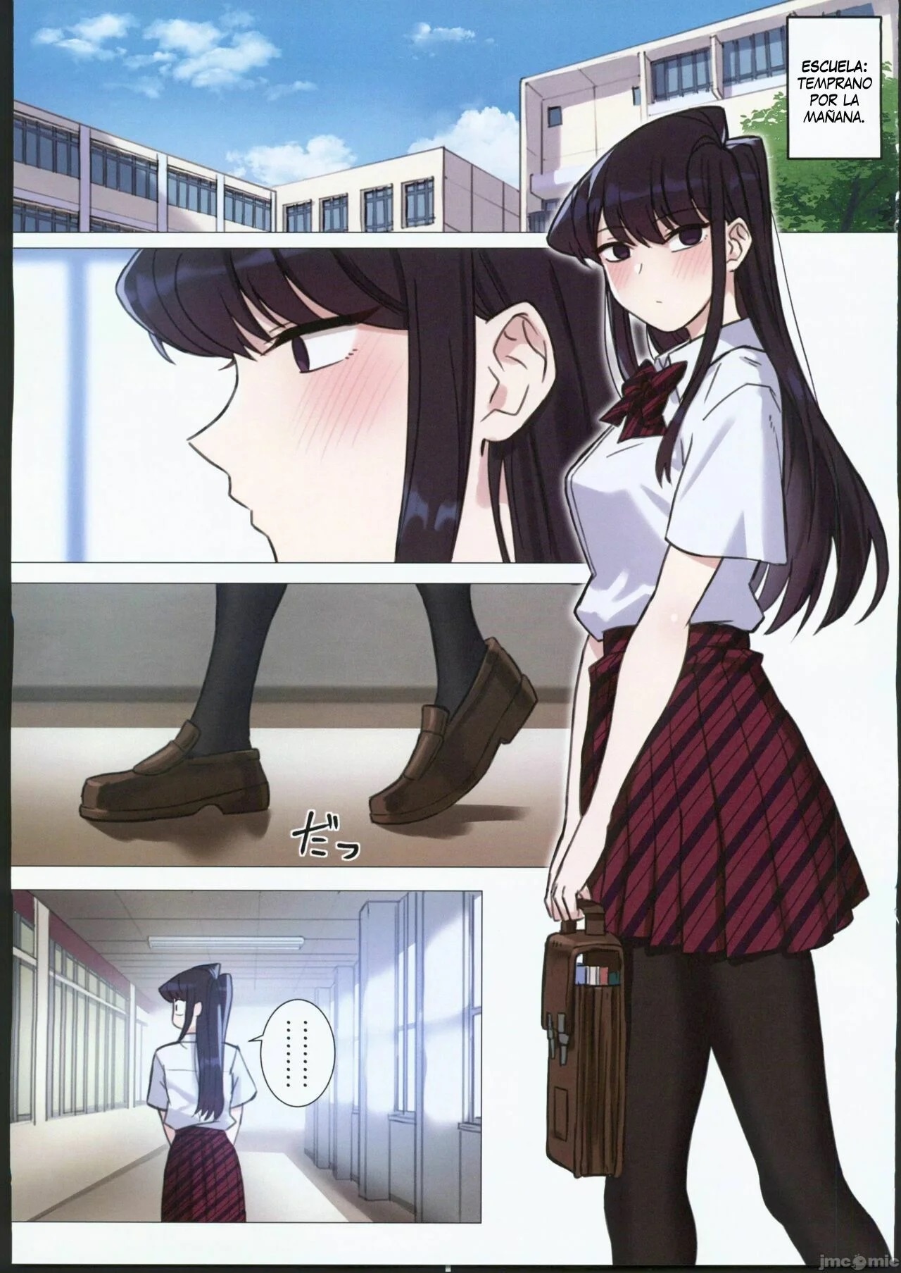 [Wox Yang] Komi San Wa h Mousoushou desu 2 – (Komi-san wa)