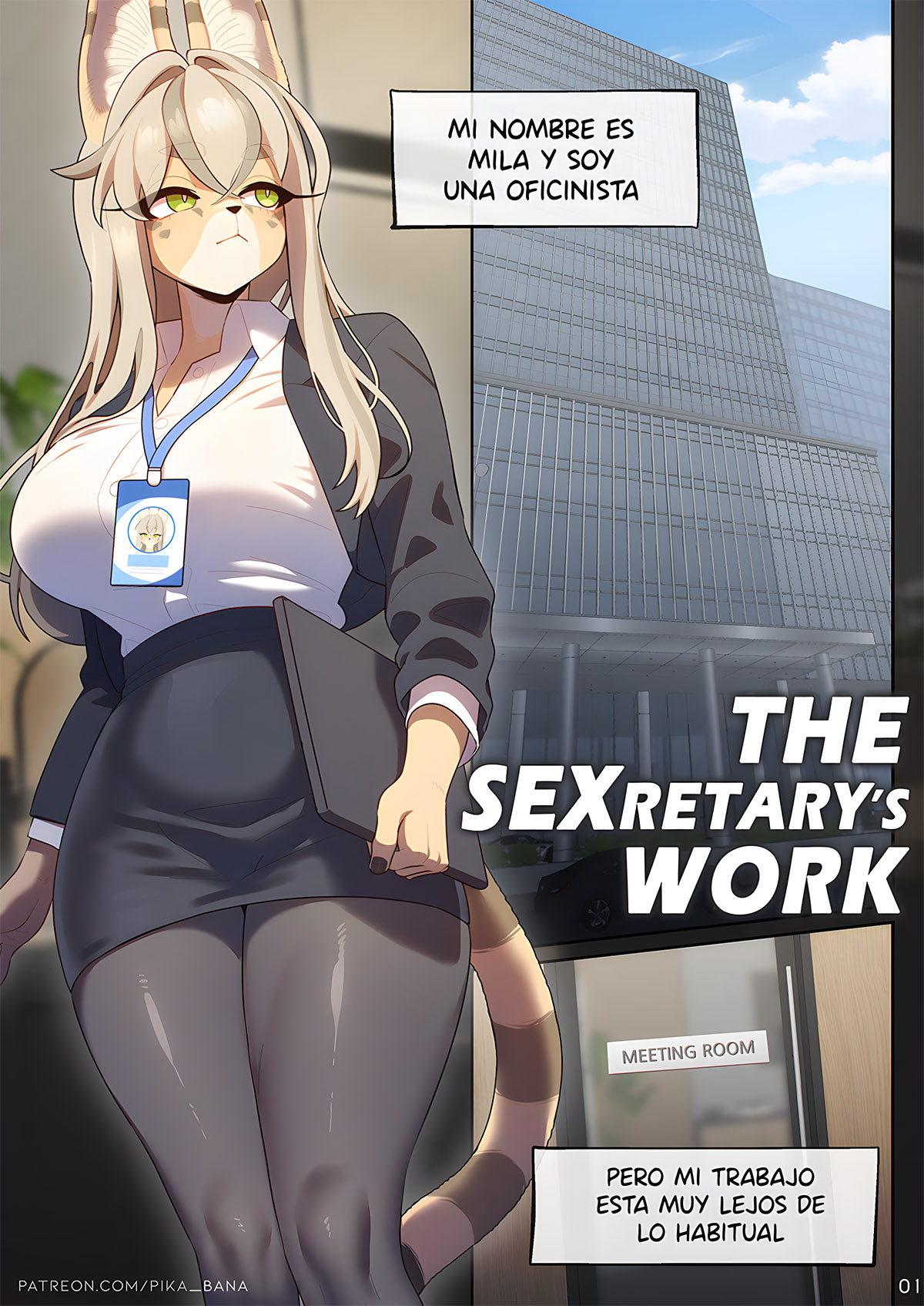 [Strong Bana] The SEXRETARYS Work (Comic Porn)