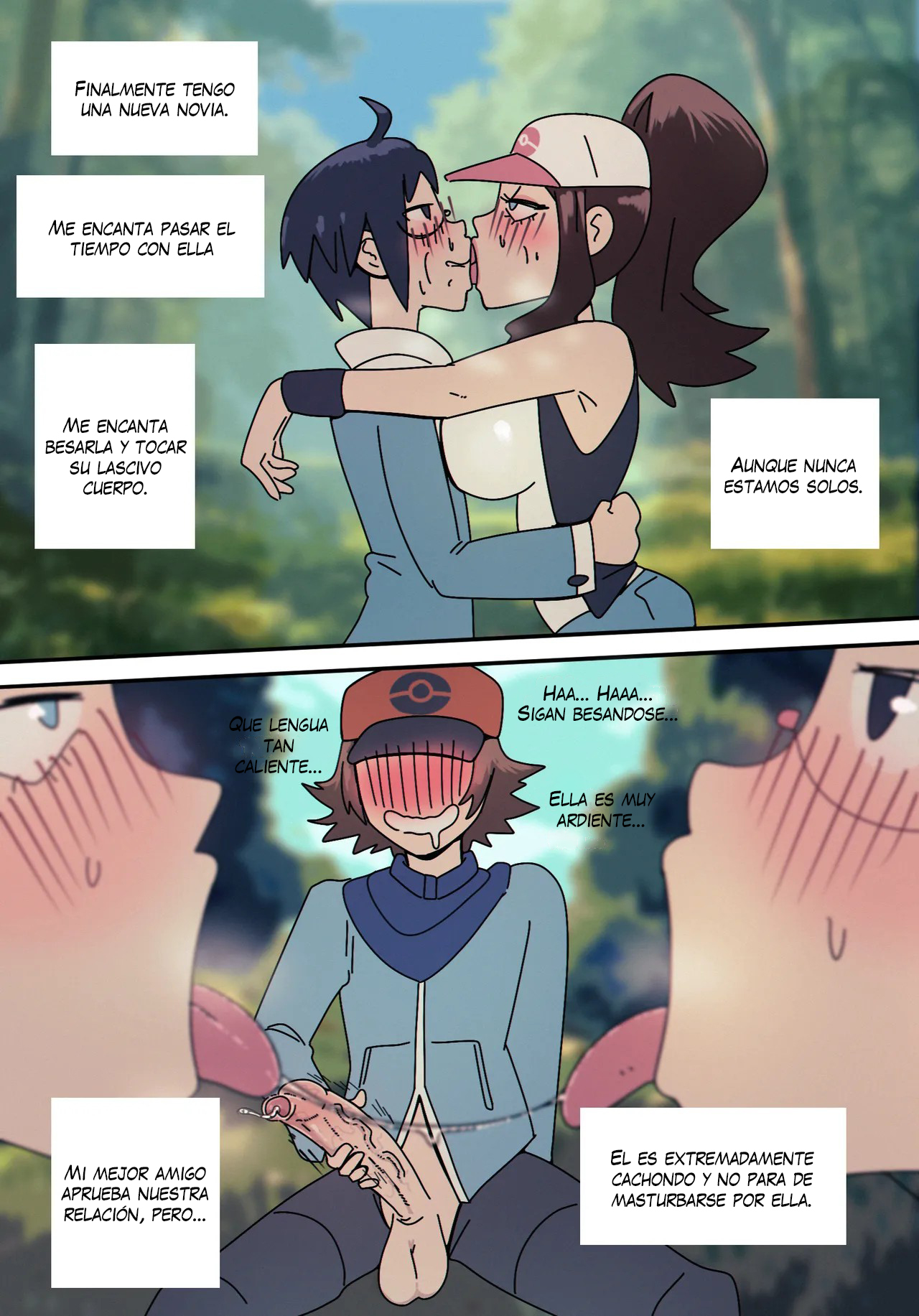 [Wolfrad Senpai] POKEMON bw Swingers (Pokemon)