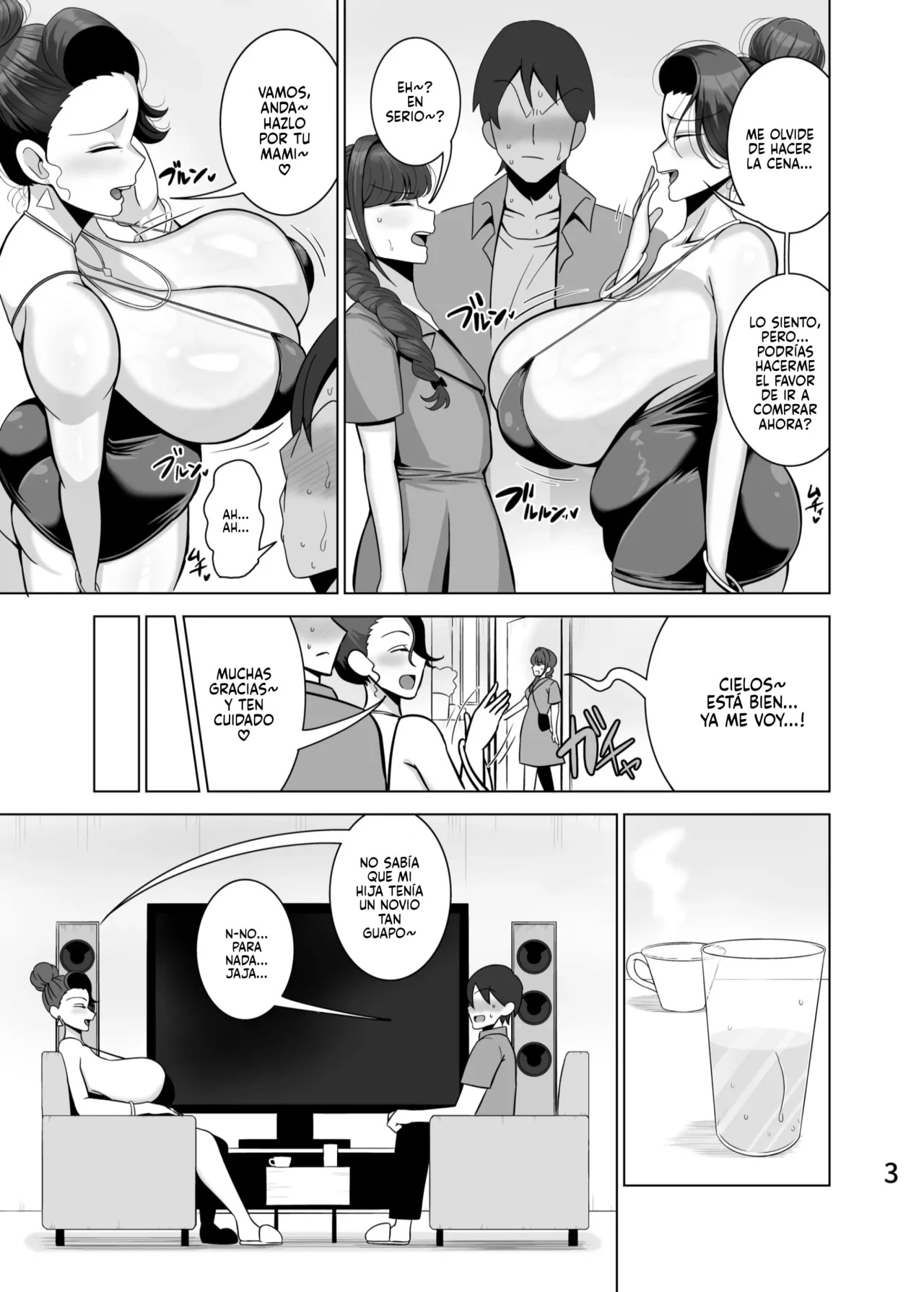 [Shamidou Maichimonji] Una MADRE que tiene SEXO con el NOVIO de su HIJA
